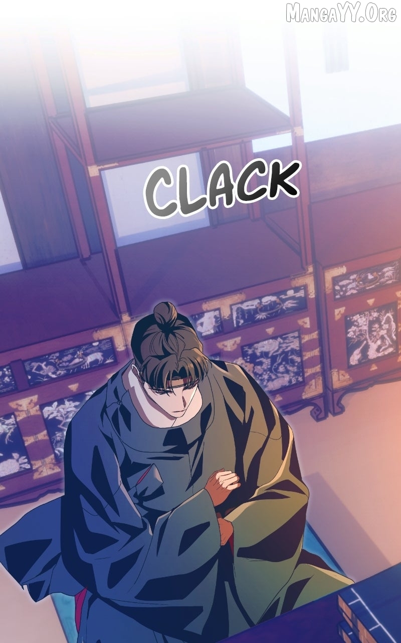 Darby, the Dizzying Flow Chapter 85 - page 84
