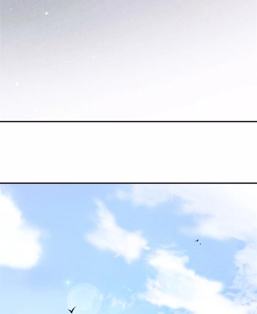 Beneath the Lady’s Mask Chapter 88 - page 52