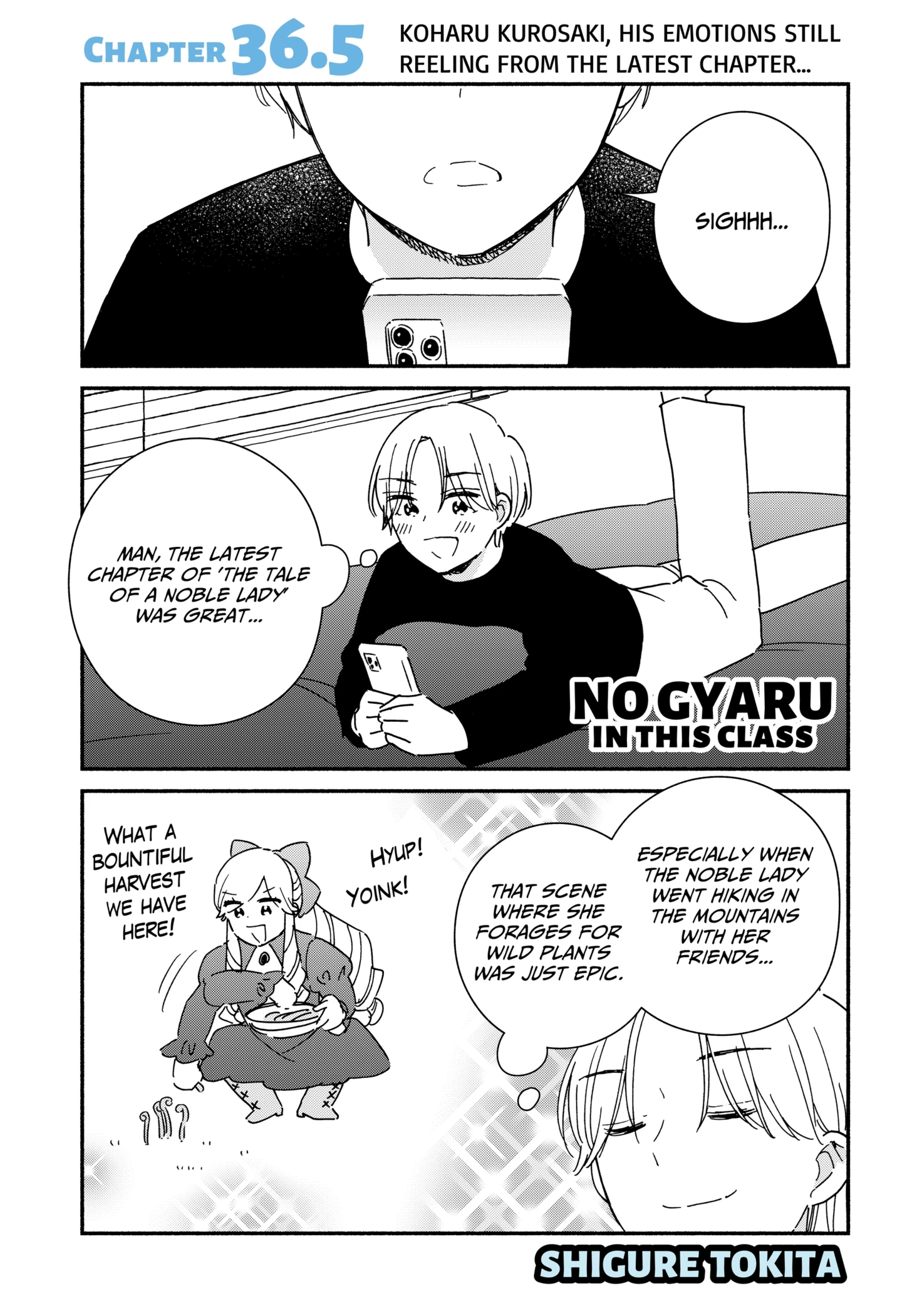 Kono Class Ni Gal Wa Inai Chapter 36.5 - page 1