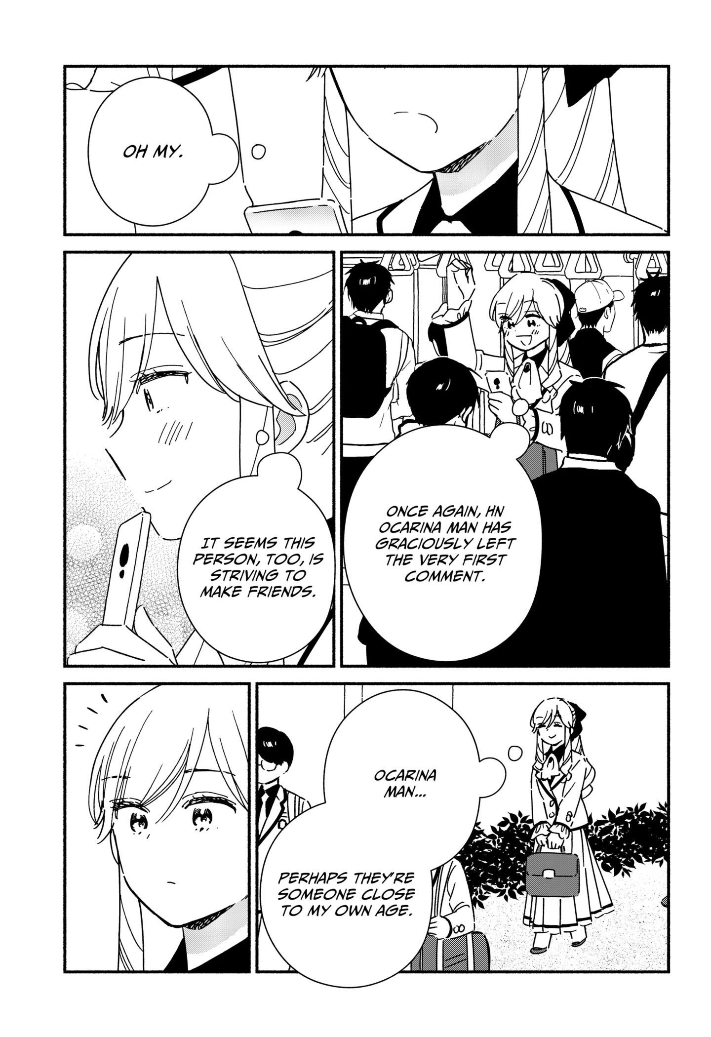 Kono Class Ni Gal Wa Inai Chapter 36.5 - page 3