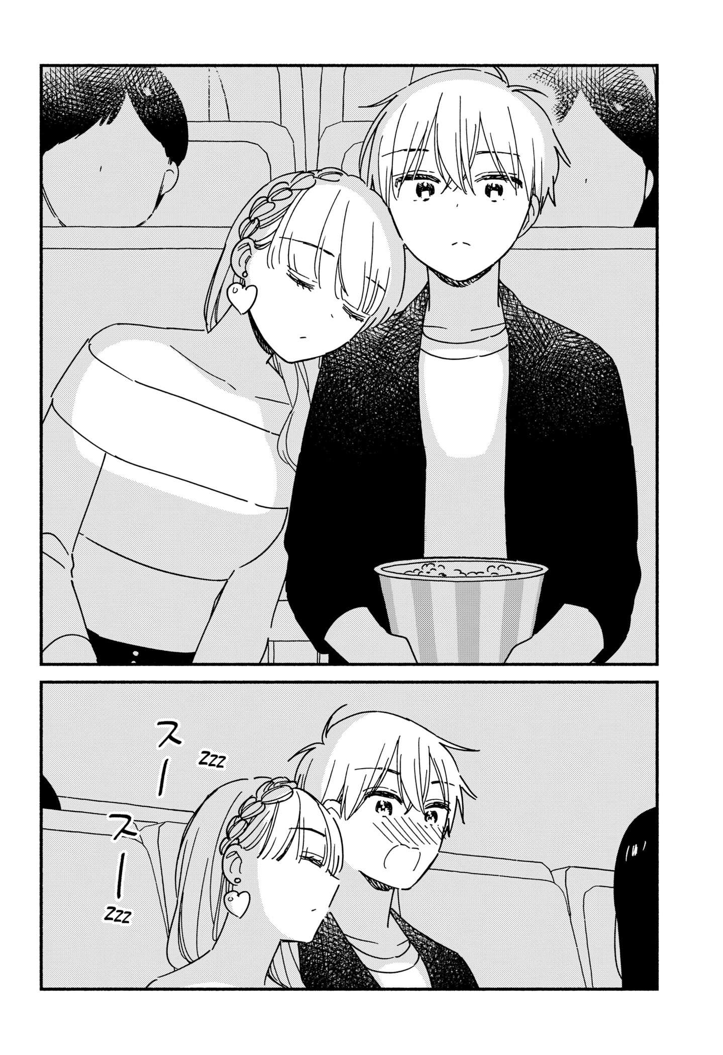 Kono Class Ni Gal Wa Inai Chapter 38 - page 10