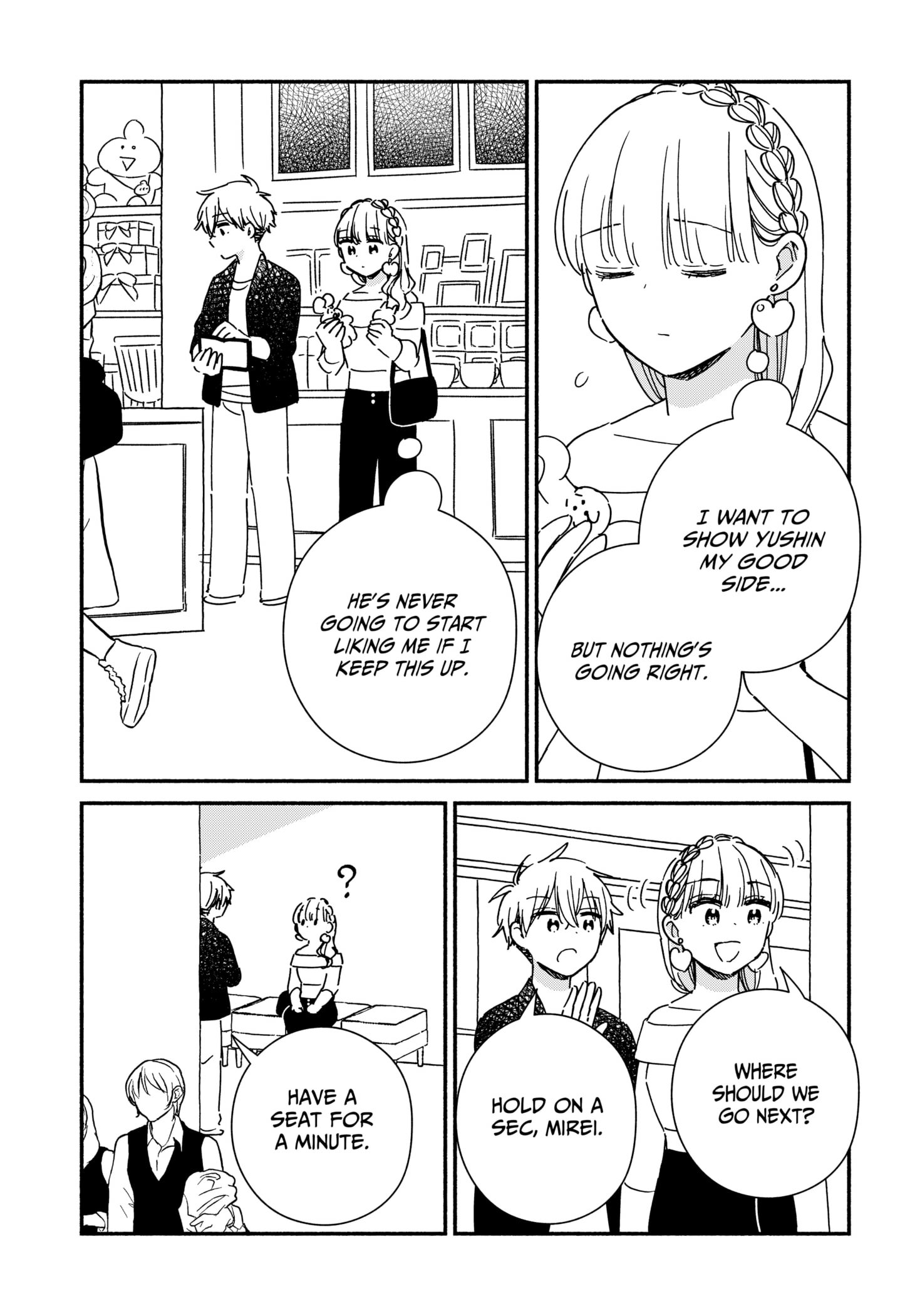 Kono Class Ni Gal Wa Inai Chapter 38 - page 15