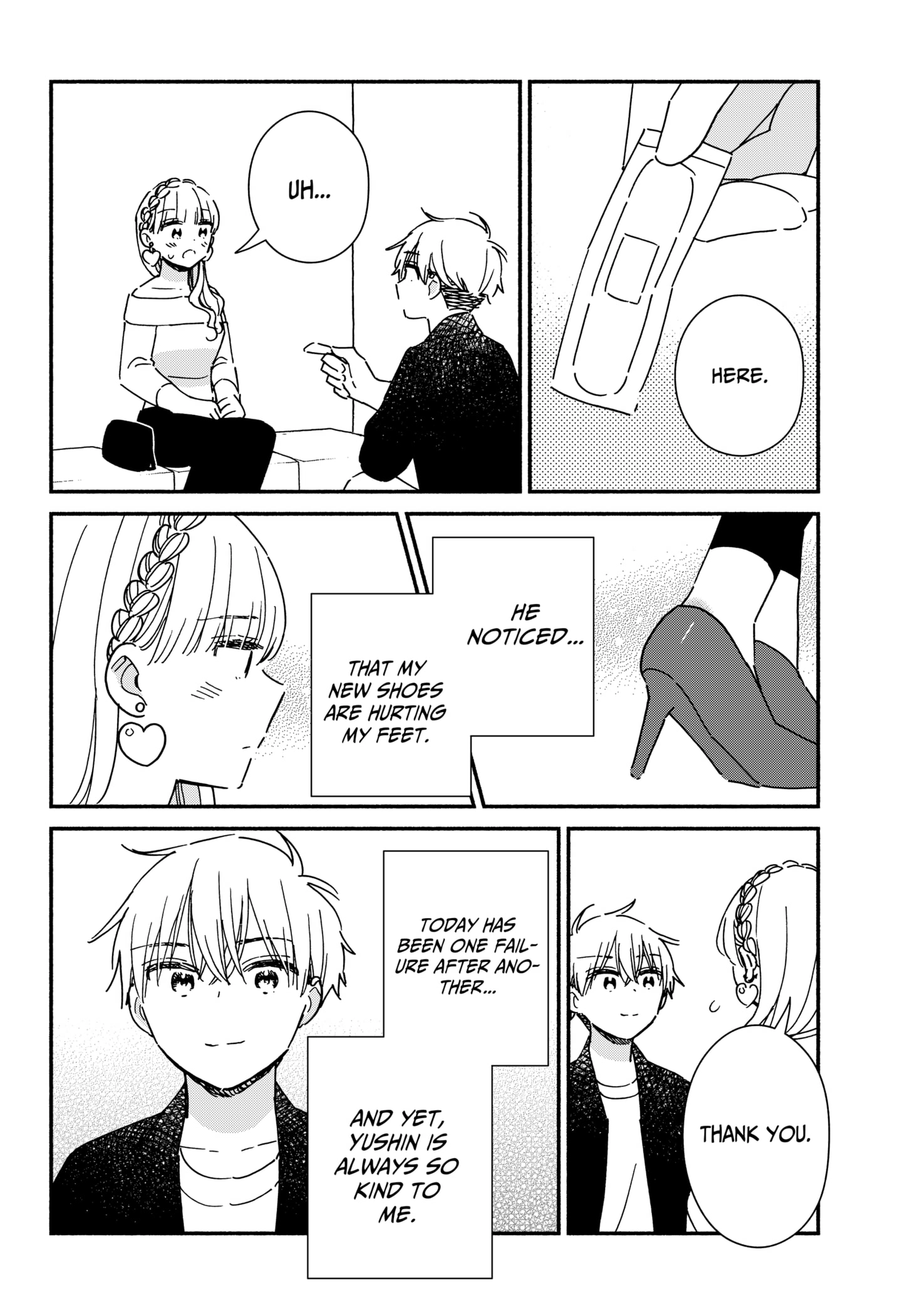 Kono Class Ni Gal Wa Inai Chapter 38 - page 16