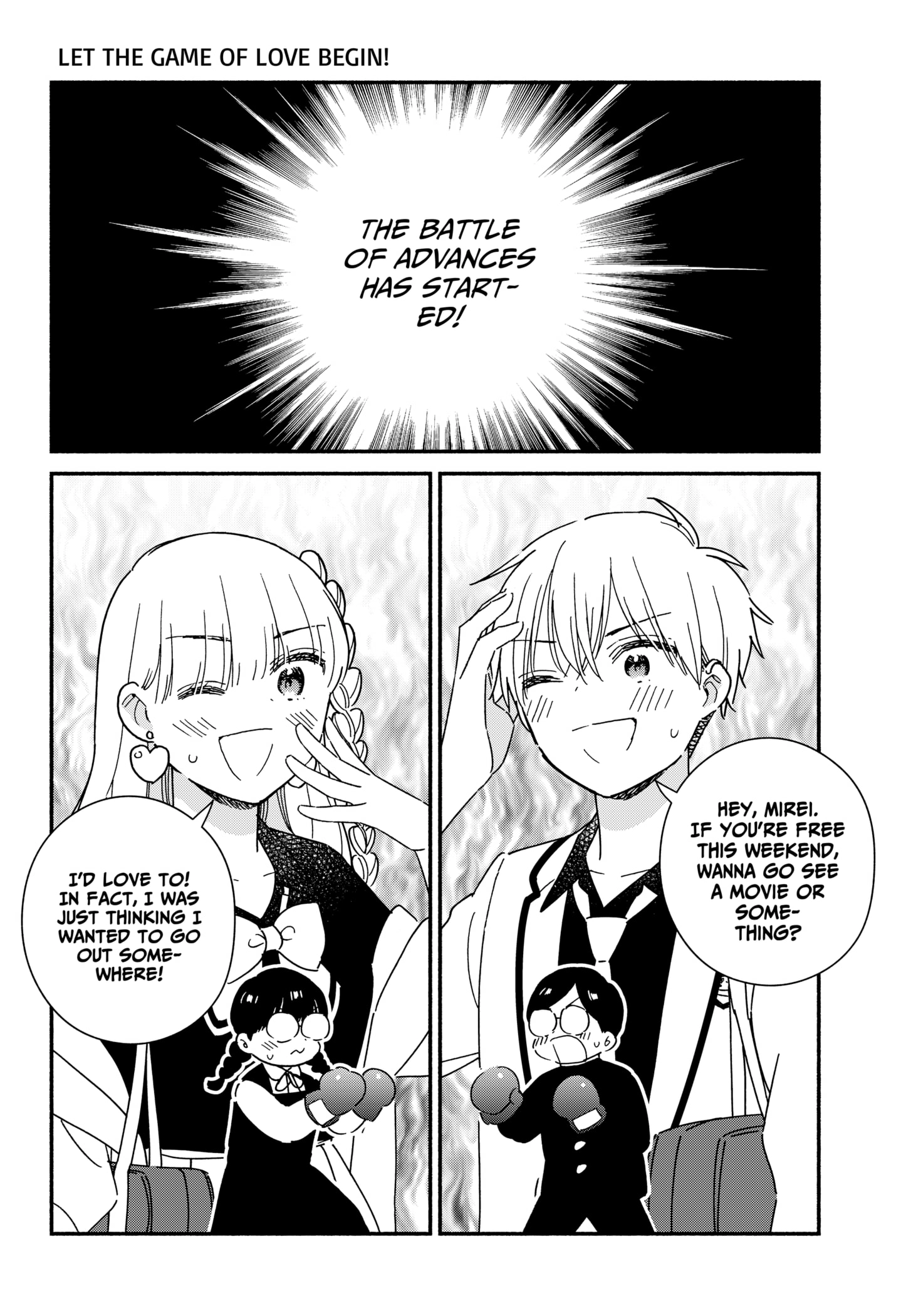 Kono Class Ni Gal Wa Inai Chapter 38 - page 2