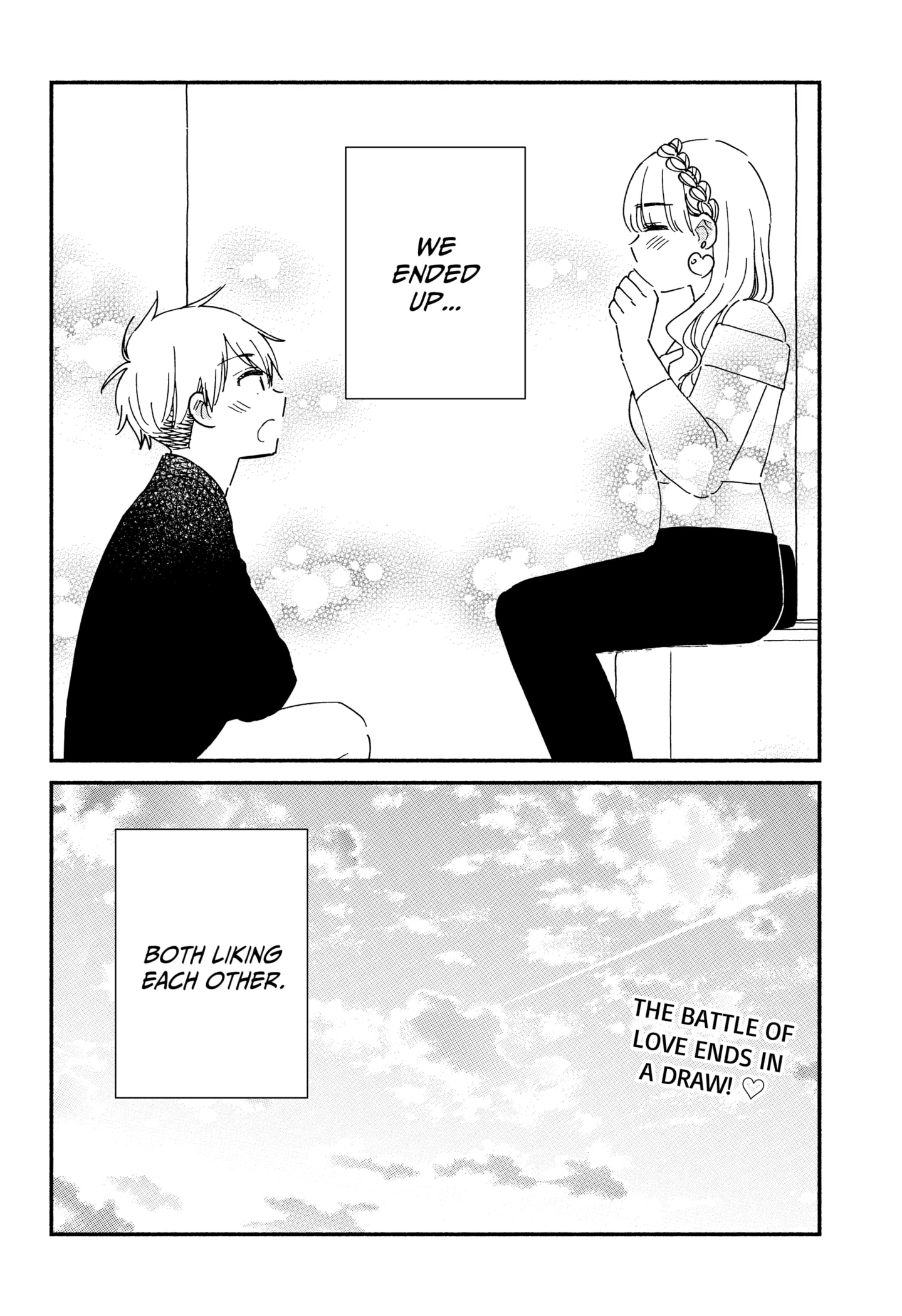 Kono Class Ni Gal Wa Inai Chapter 38 - page 22