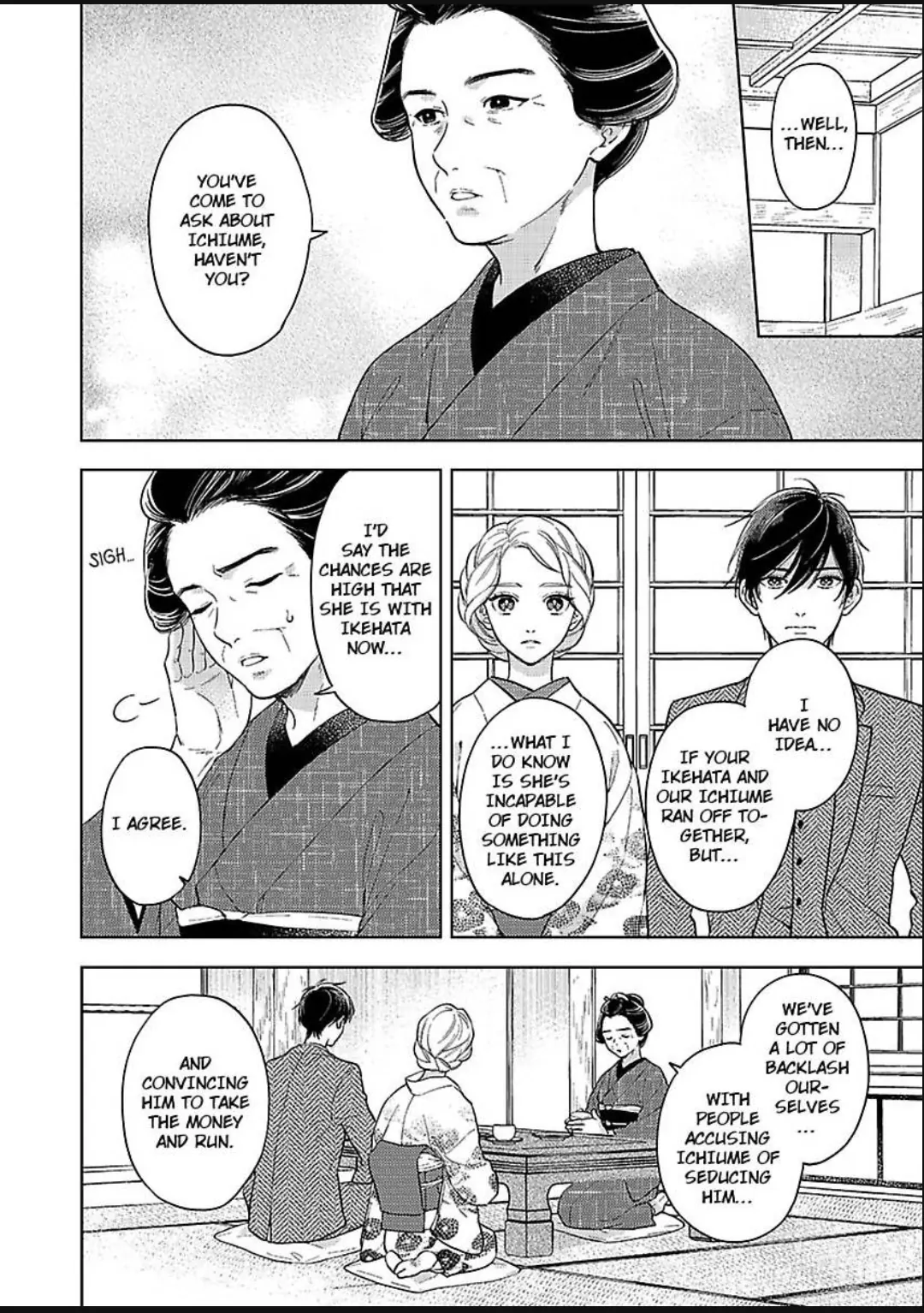 Yomeiri No Susume Taisho Onzoshi No Goin Na Propose Chapter 21 - page 14