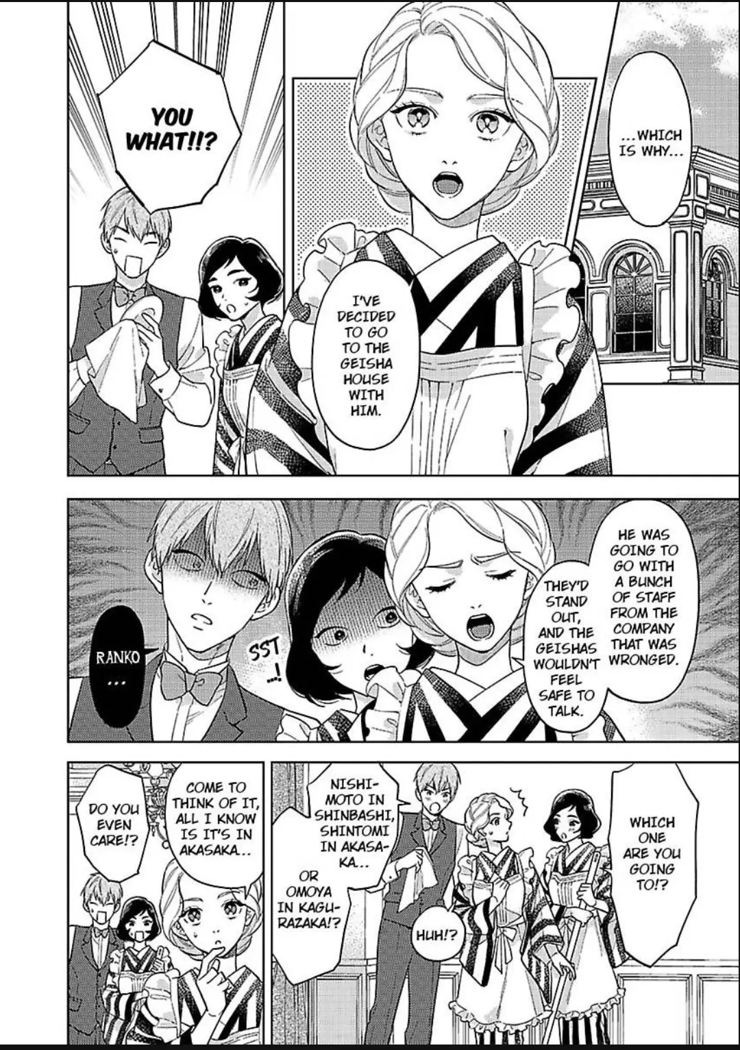 Yomeiri No Susume Taisho Onzoshi No Goin Na Propose Chapter 21 - page 4