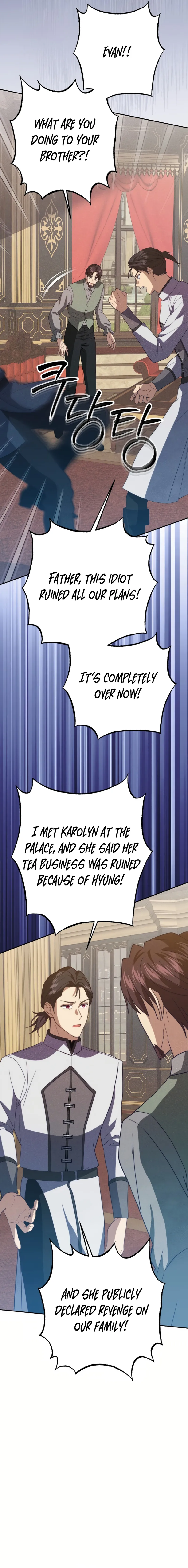 Duchess Mecklen’s Elegant Rebellion Chapter 59 - page 14