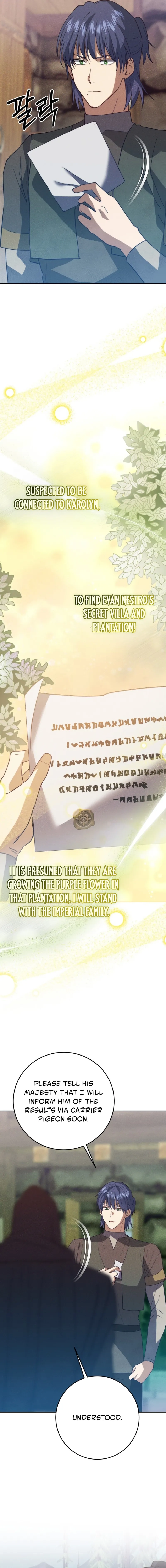 Duchess Mecklen’s Elegant Rebellion Chapter 60 - page 21