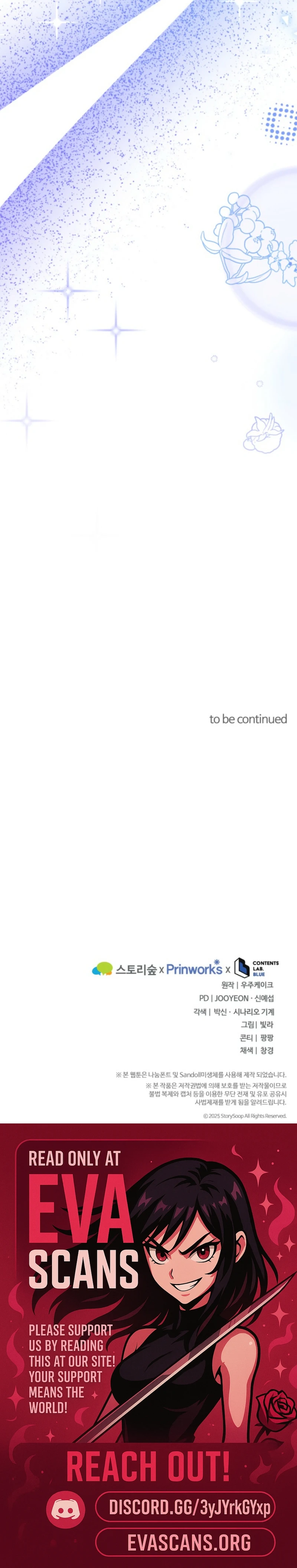 Duchess Mecklen’s Elegant Rebellion Chapter 61 - page 23