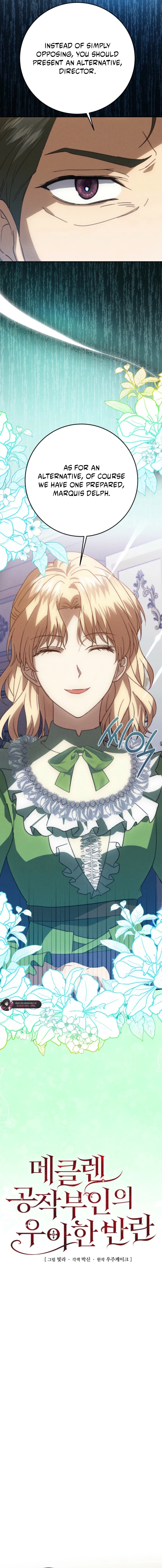 Duchess Mecklen’s Elegant Rebellion Chapter 61 - page 6