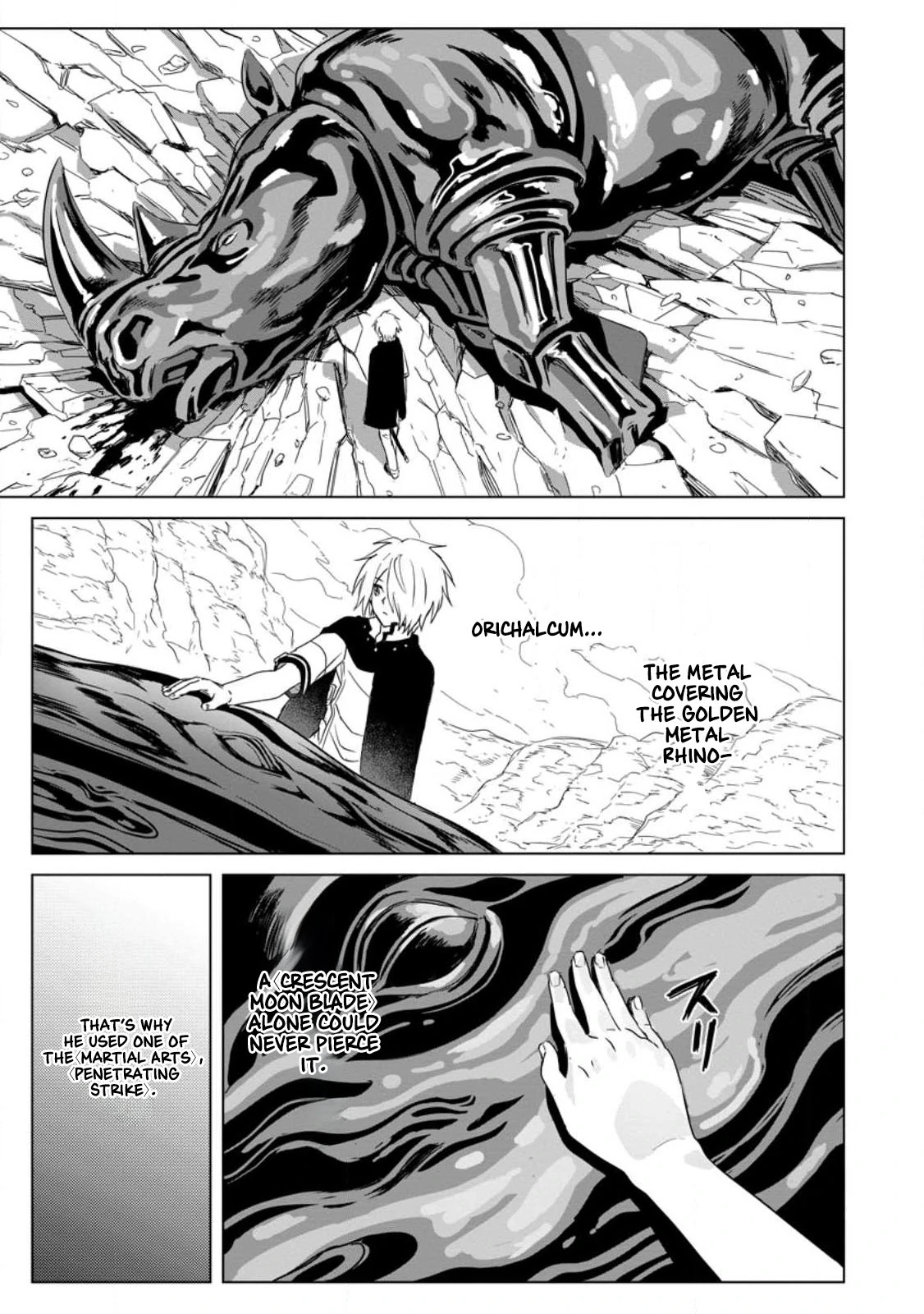 The Strongest Sage Without a Job – I Couldn’t Get a Job and Was Exiled, But with the Knowledge of the Game, I Was the Strongest in the Other World Chapter 14 - page 17