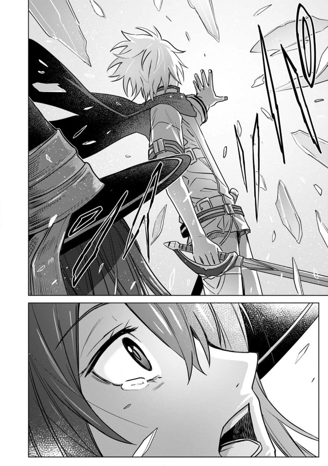 The Strongest Sage Without a Job – I Couldn’t Get a Job and Was Exiled, But with the Knowledge of the Game, I Was the Strongest in the Other World Chapter 14 - page 2