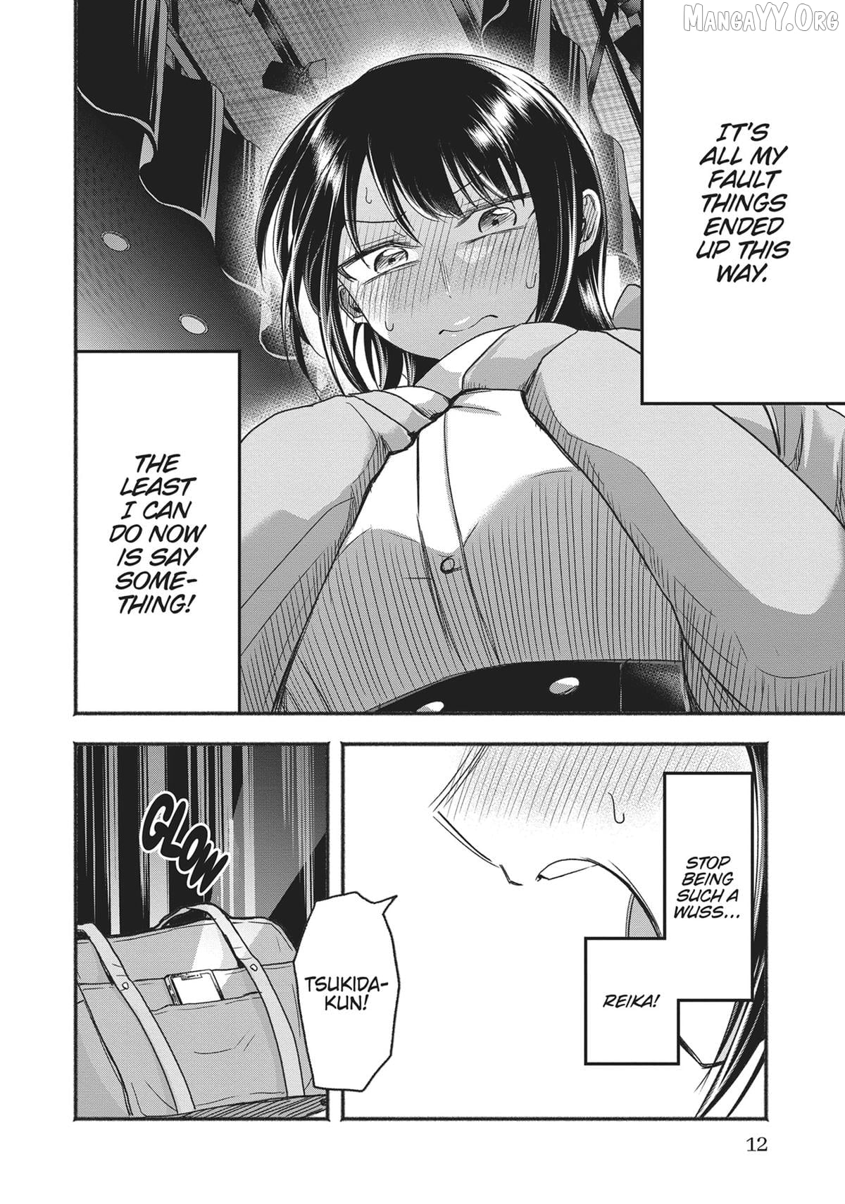 President Tamamori's Delusions Won't Stop! Chapter 10 - page 11