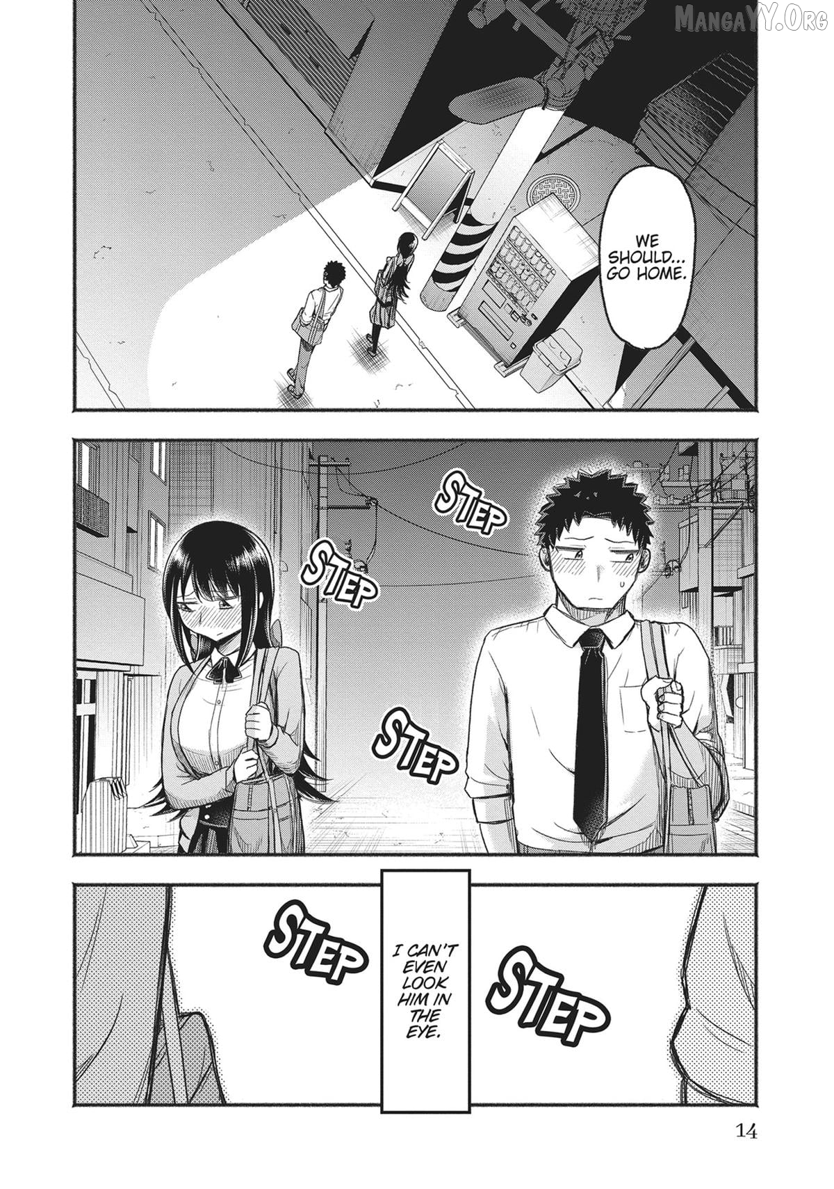 President Tamamori's Delusions Won't Stop! Chapter 10 - page 13