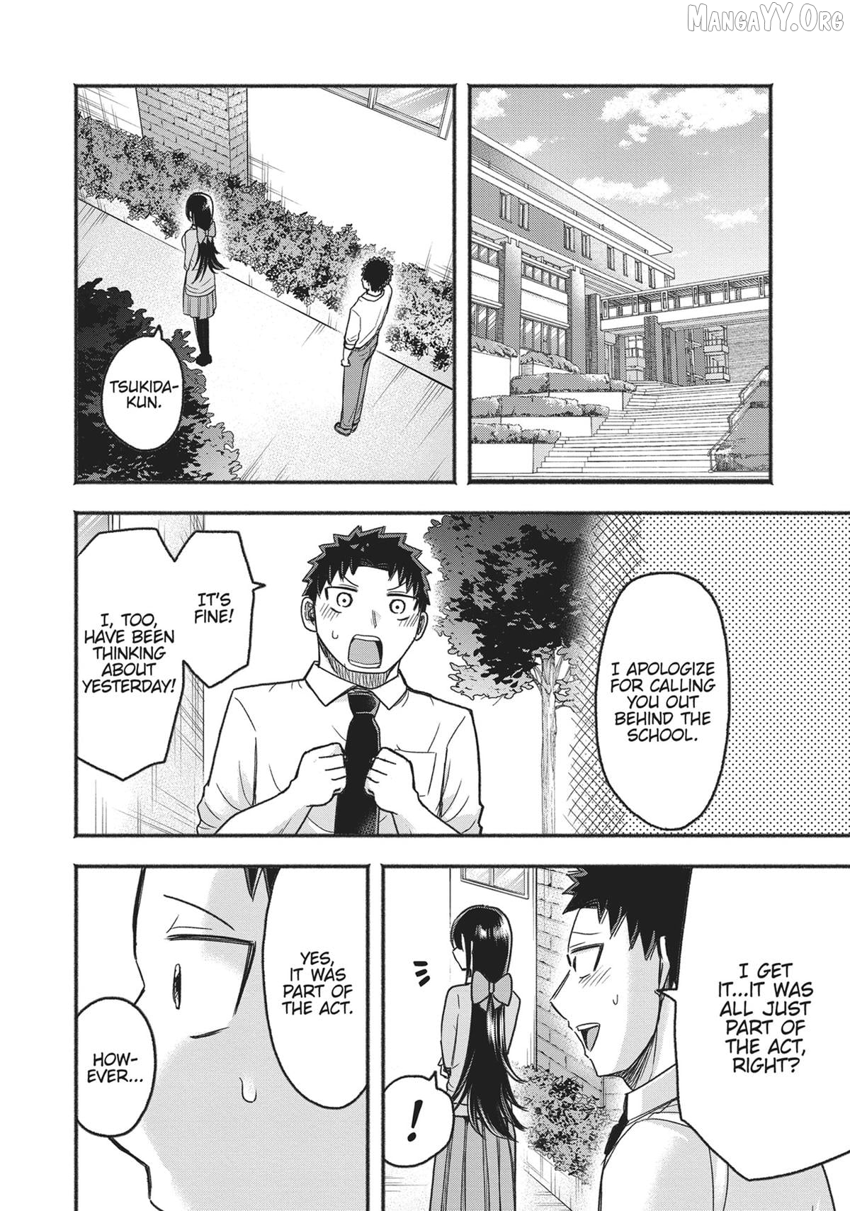 President Tamamori's Delusions Won't Stop! Chapter 10 - page 18