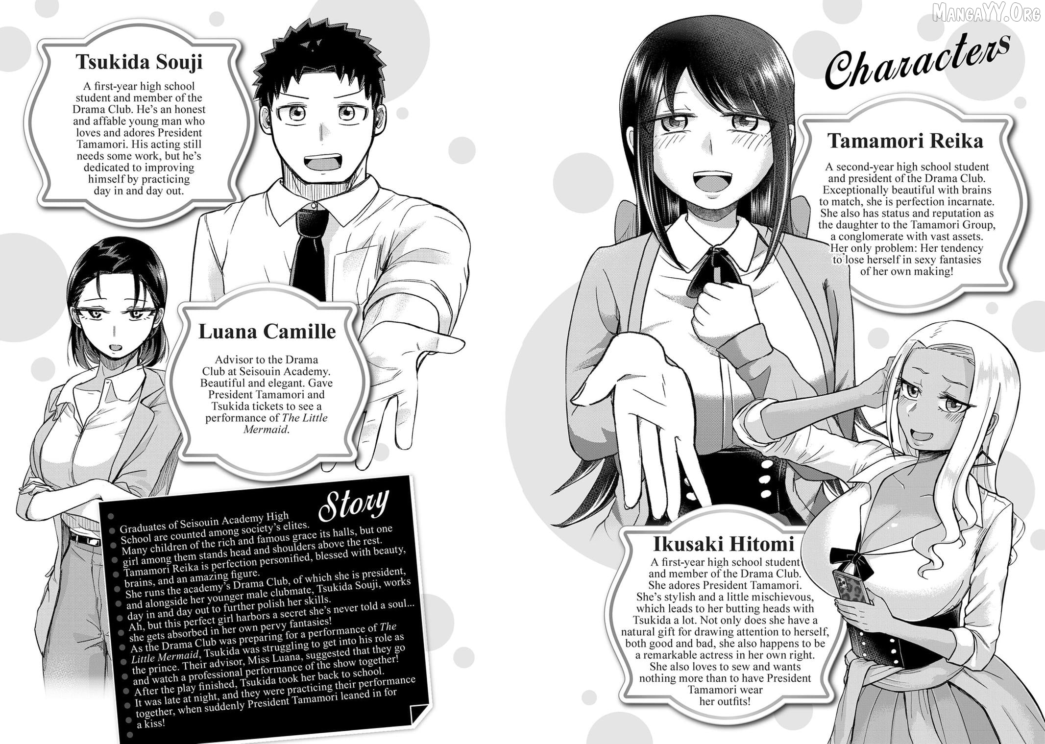 President Tamamori's Delusions Won't Stop! Chapter 10 - page 3