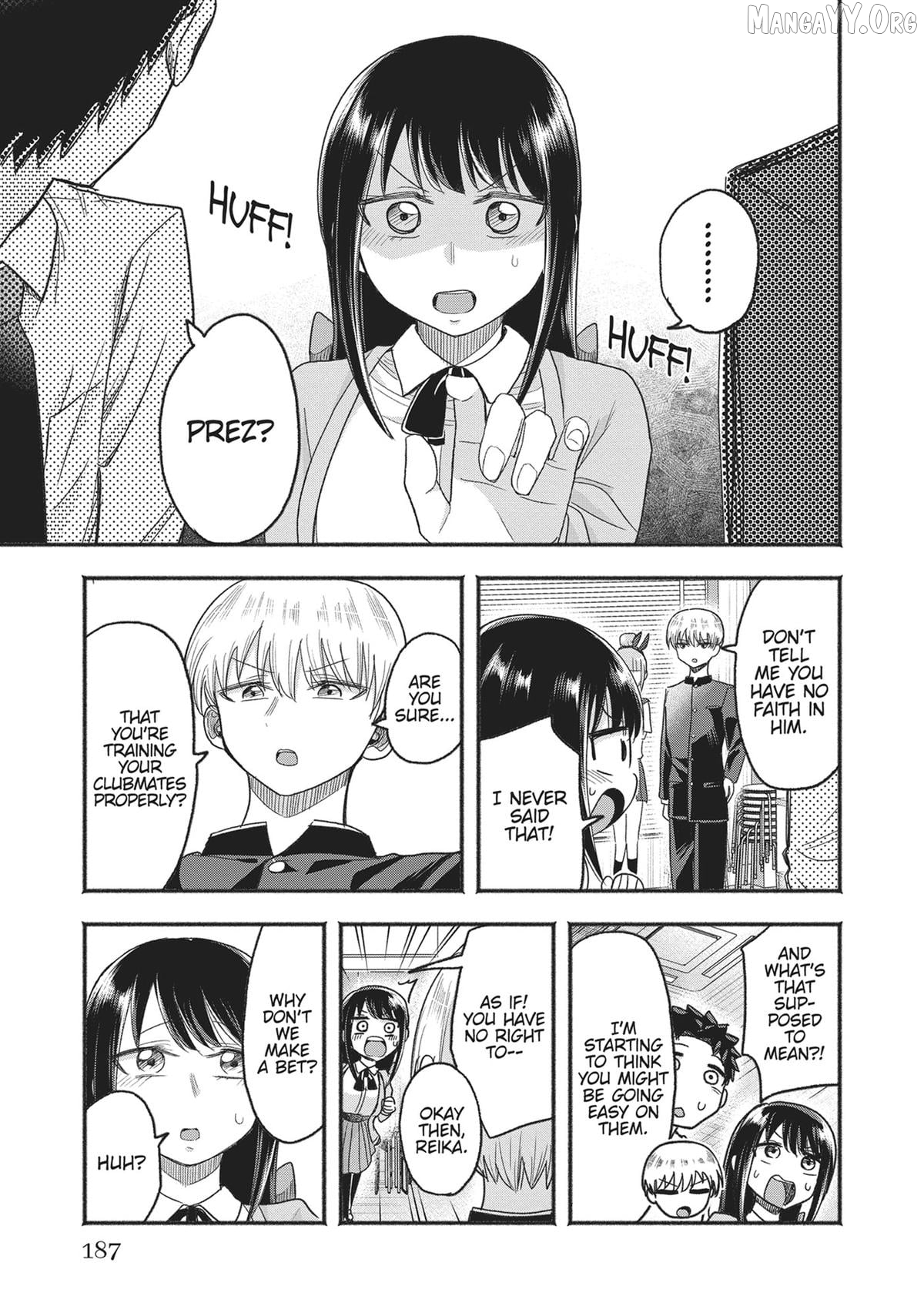 President Tamamori's Delusions Won't Stop! Chapter 19 - page 17