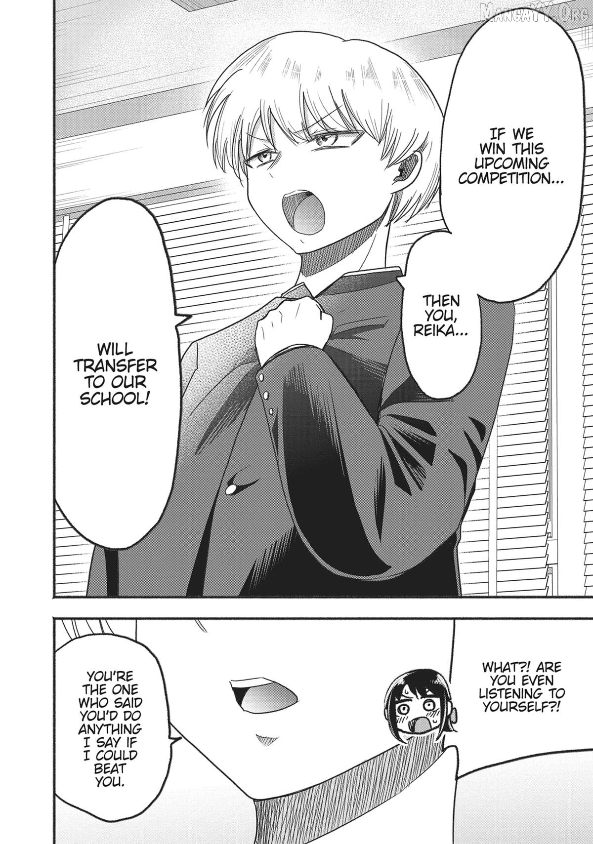 President Tamamori's Delusions Won't Stop! Chapter 19 - page 18