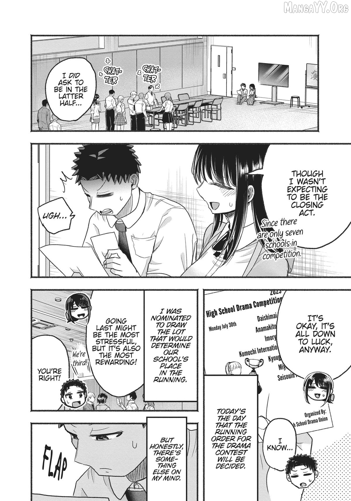 President Tamamori's Delusions Won't Stop! Chapter 19 - page 2