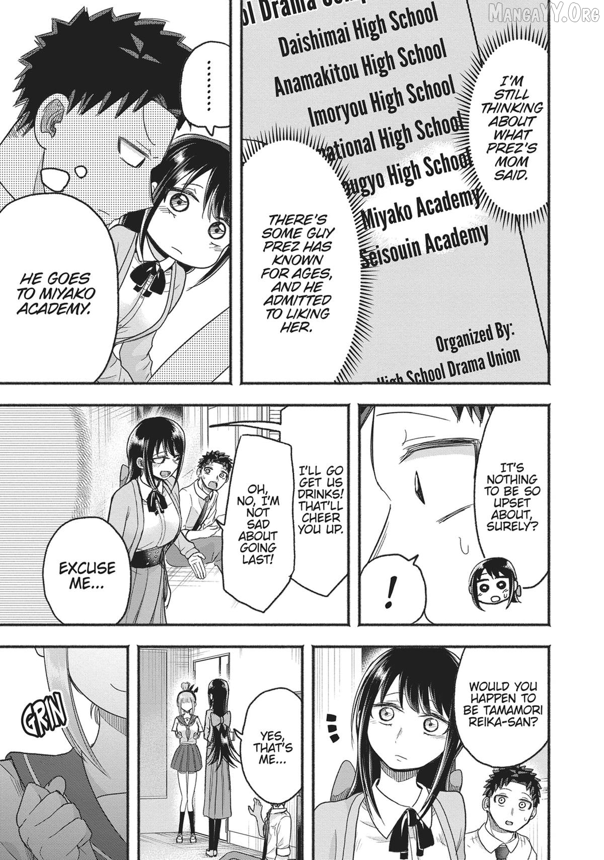 President Tamamori's Delusions Won't Stop! Chapter 19 - page 3