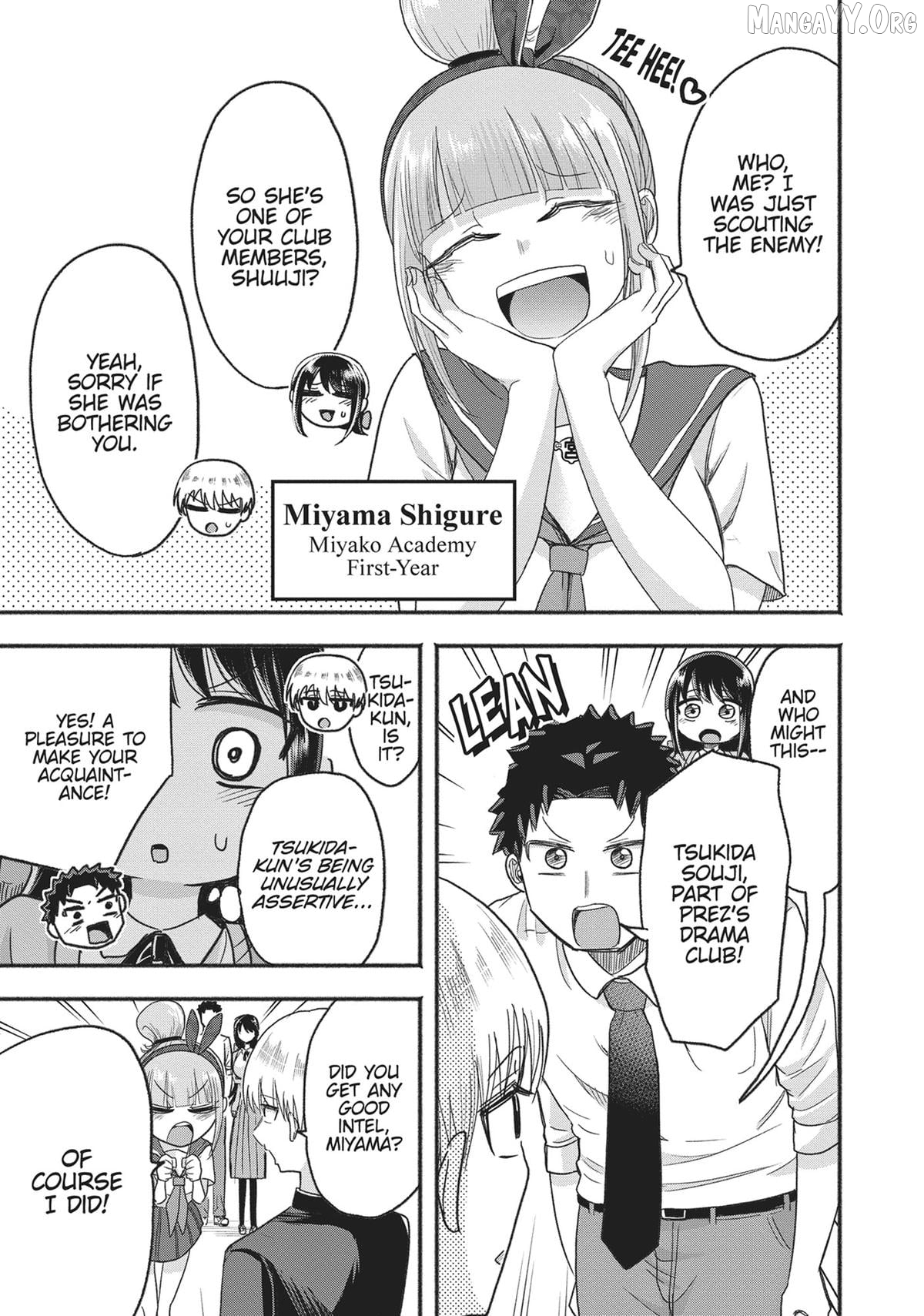 President Tamamori's Delusions Won't Stop! Chapter 19 - page 7