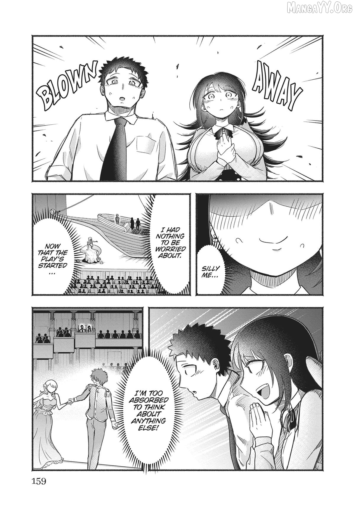 President Tamamori's Delusions Won't Stop! Chapter 8 - page 15