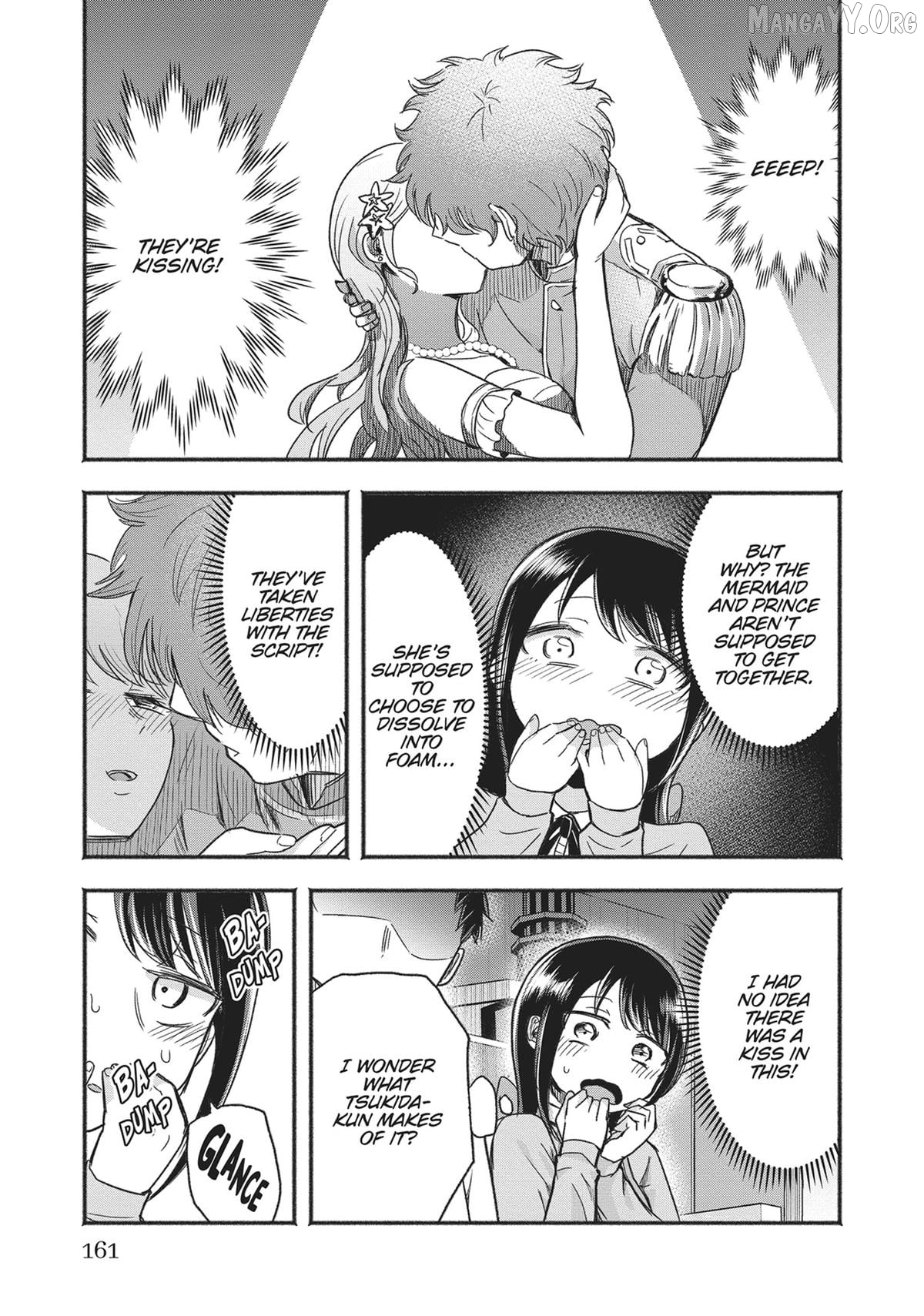 President Tamamori's Delusions Won't Stop! Chapter 8 - page 17