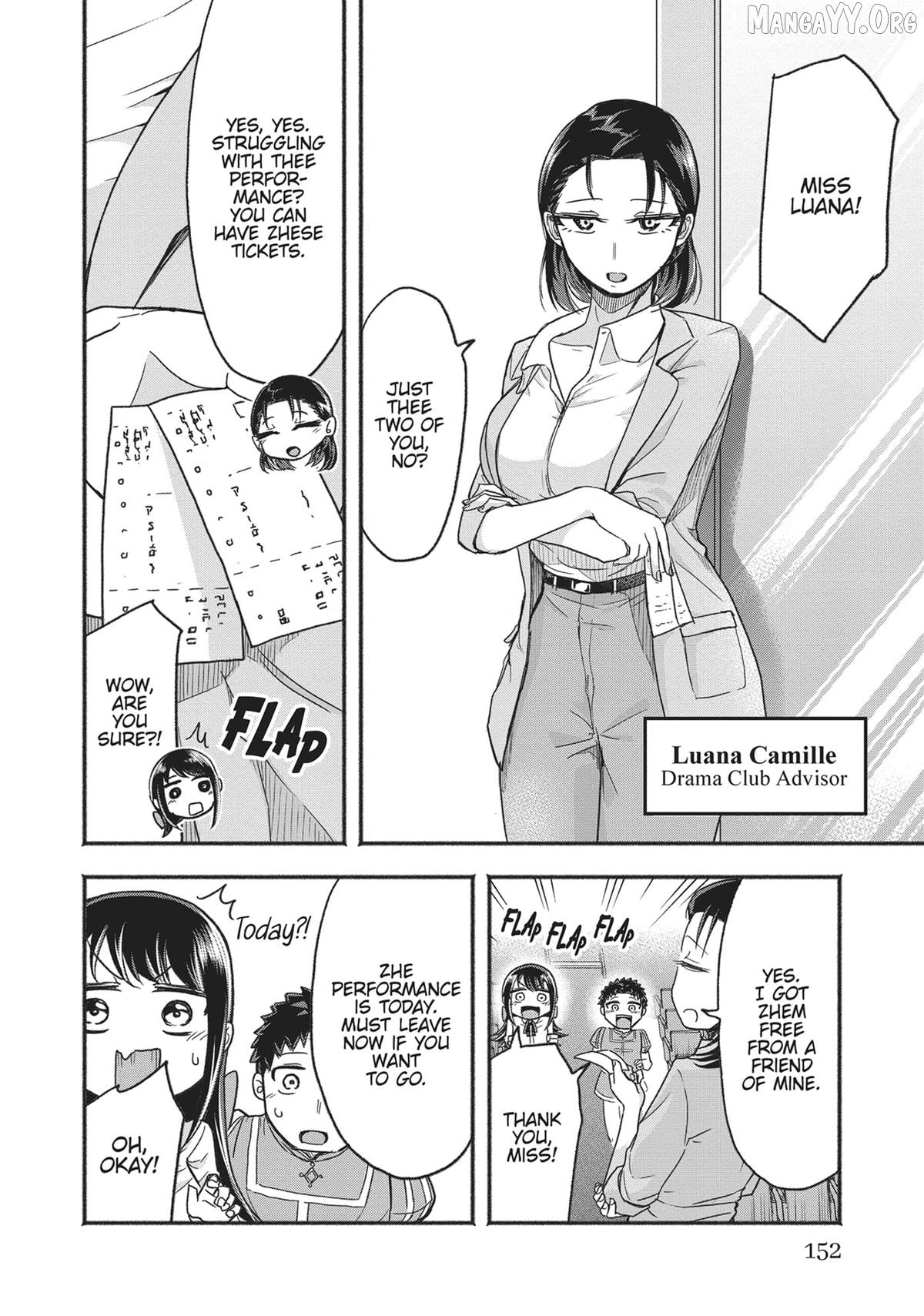 President Tamamori's Delusions Won't Stop! Chapter 8 - page 8