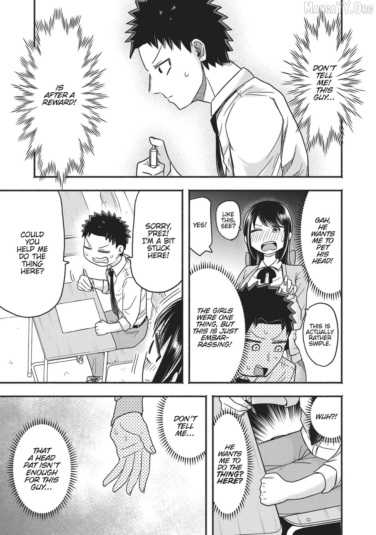 President Tamamori's Delusions Won't Stop! Chapter 7 - page 13