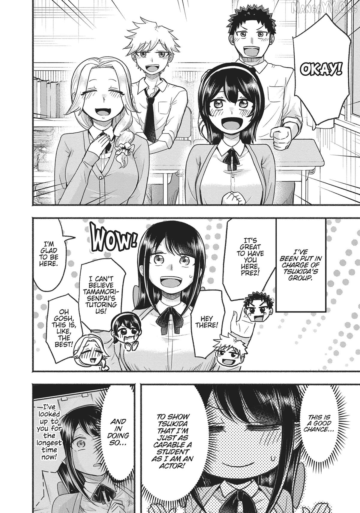 President Tamamori's Delusions Won't Stop! Chapter 7 - page 2