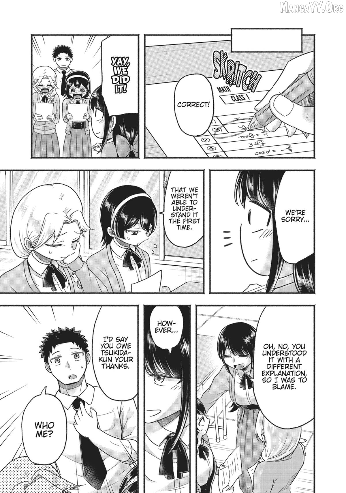 President Tamamori's Delusions Won't Stop! Chapter 7 - page 9