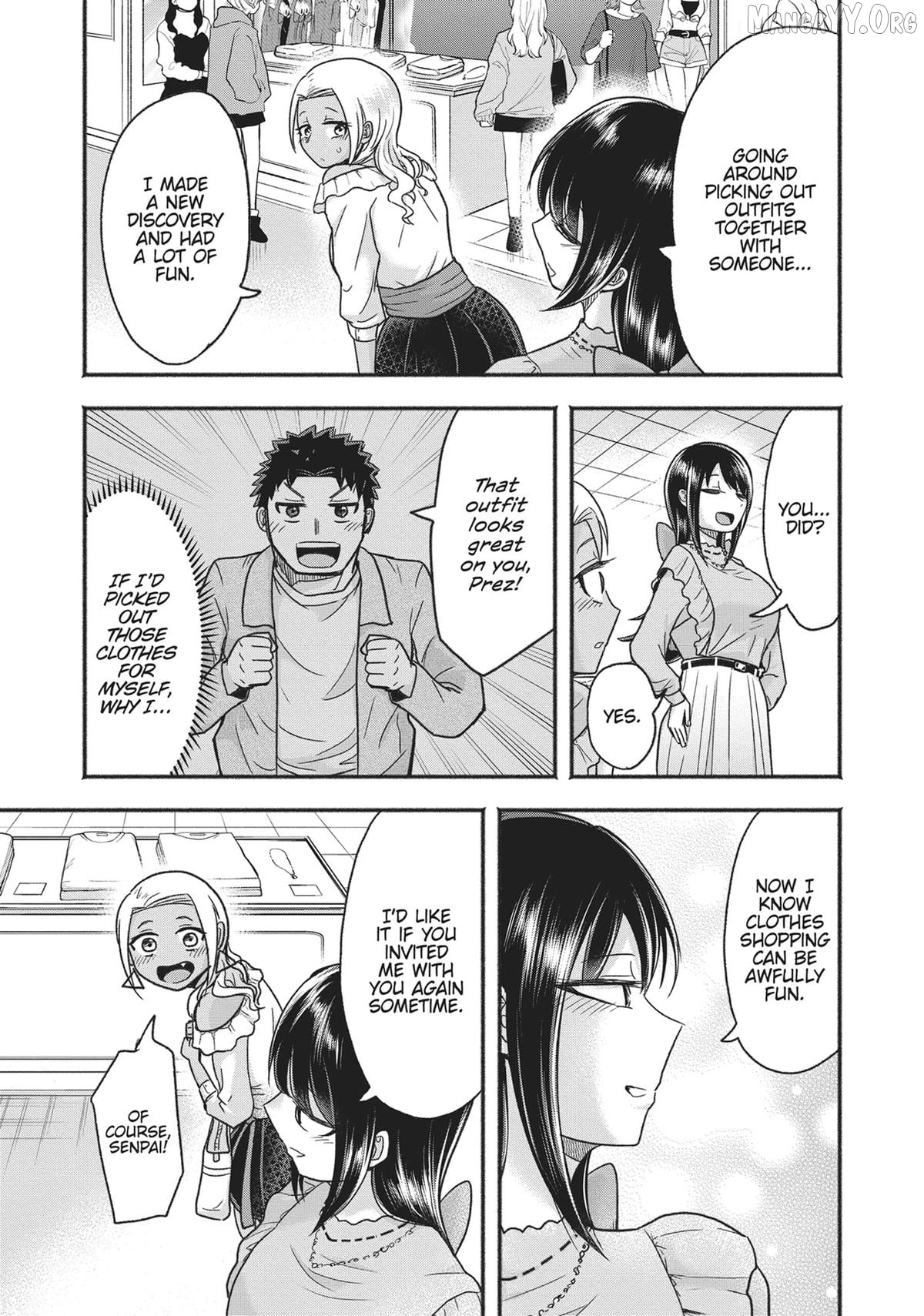 President Tamamori's Delusions Won't Stop! Chapter 6 - page 13