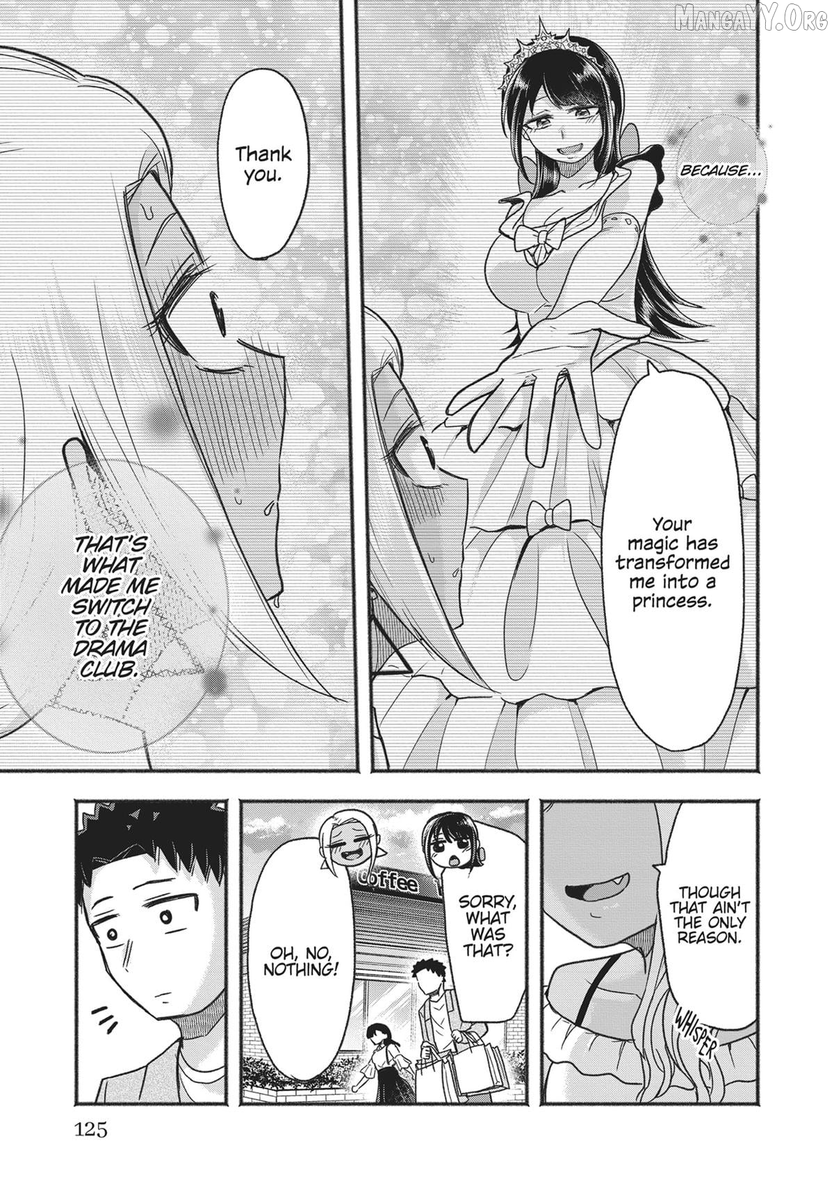 President Tamamori's Delusions Won't Stop! Chapter 6 - page 17