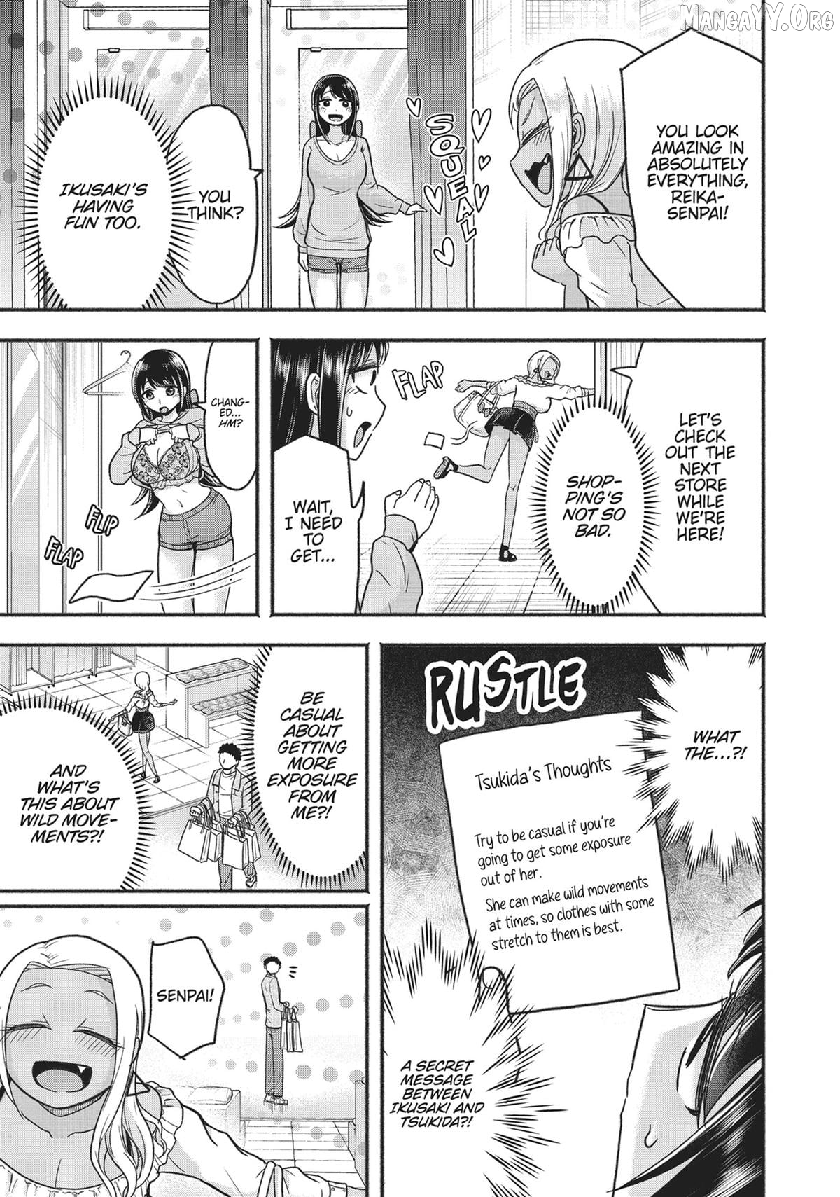 President Tamamori's Delusions Won't Stop! Chapter 6 - page 7