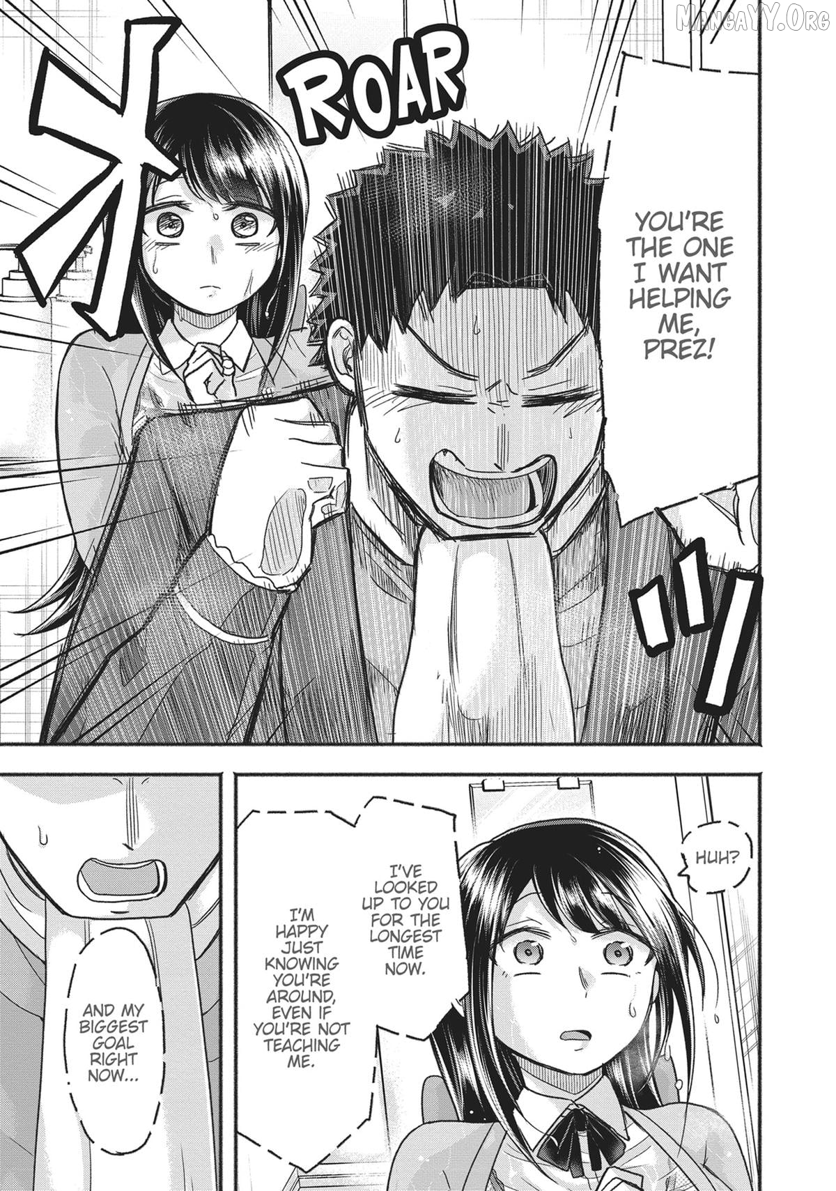 President Tamamori's Delusions Won't Stop! Chapter 5 - page 11