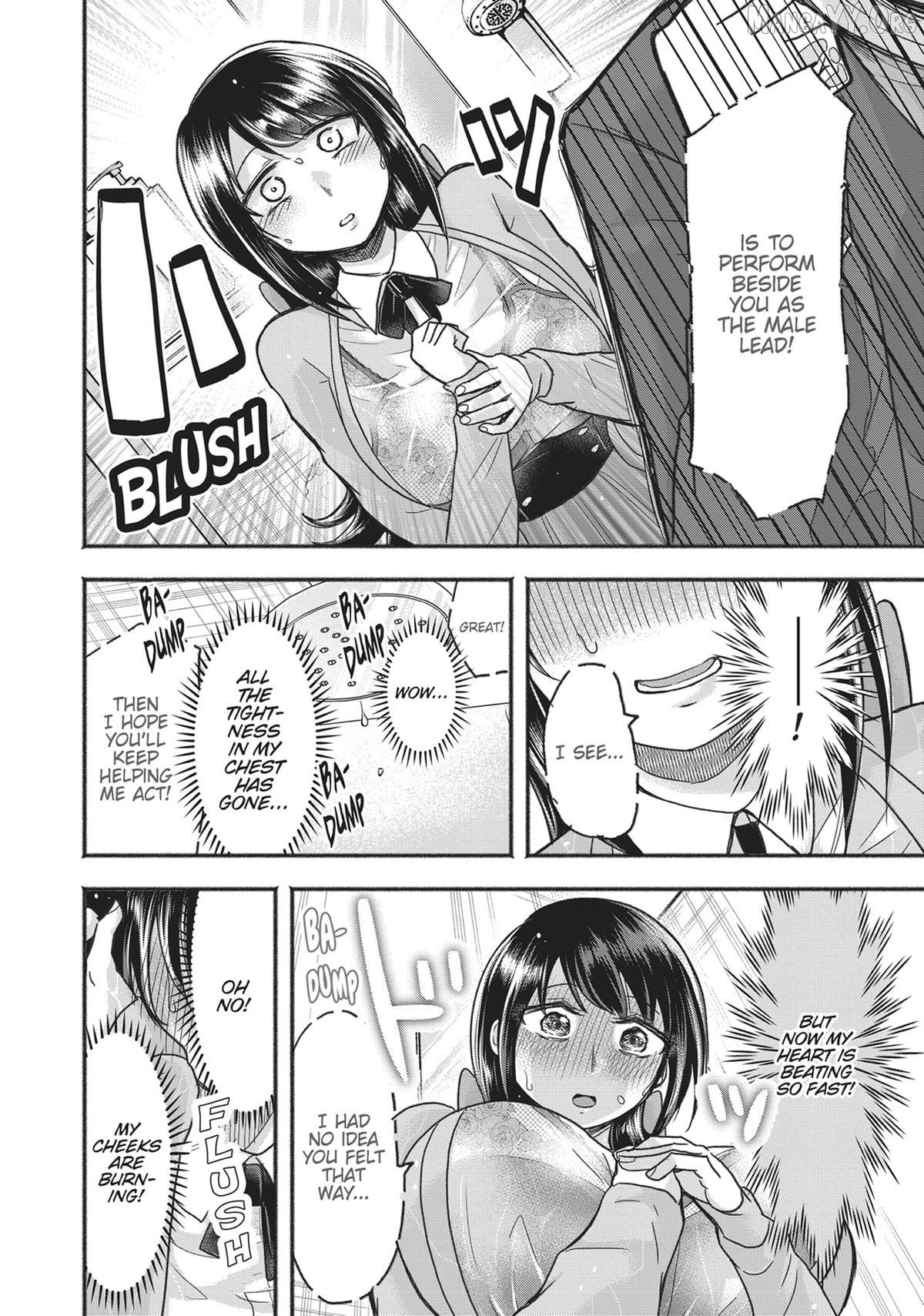 President Tamamori's Delusions Won't Stop! Chapter 5 - page 12