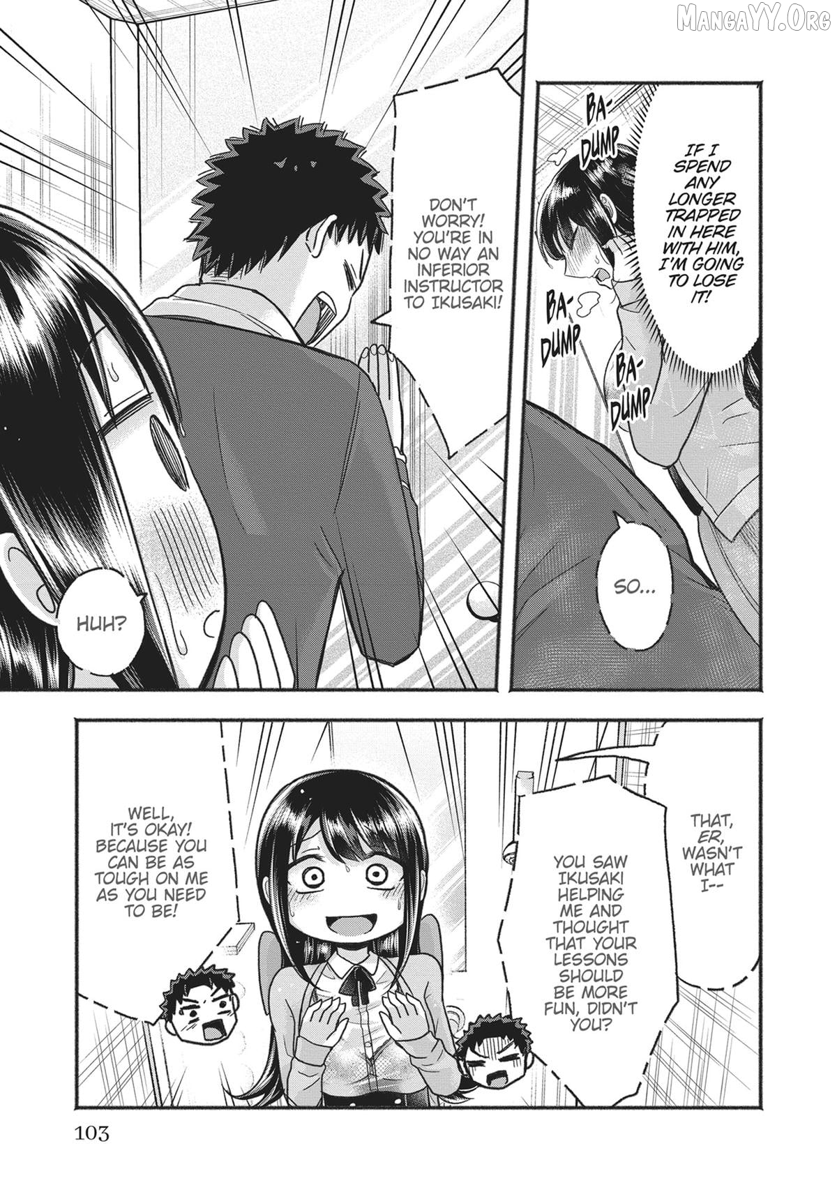 President Tamamori's Delusions Won't Stop! Chapter 5 - page 13