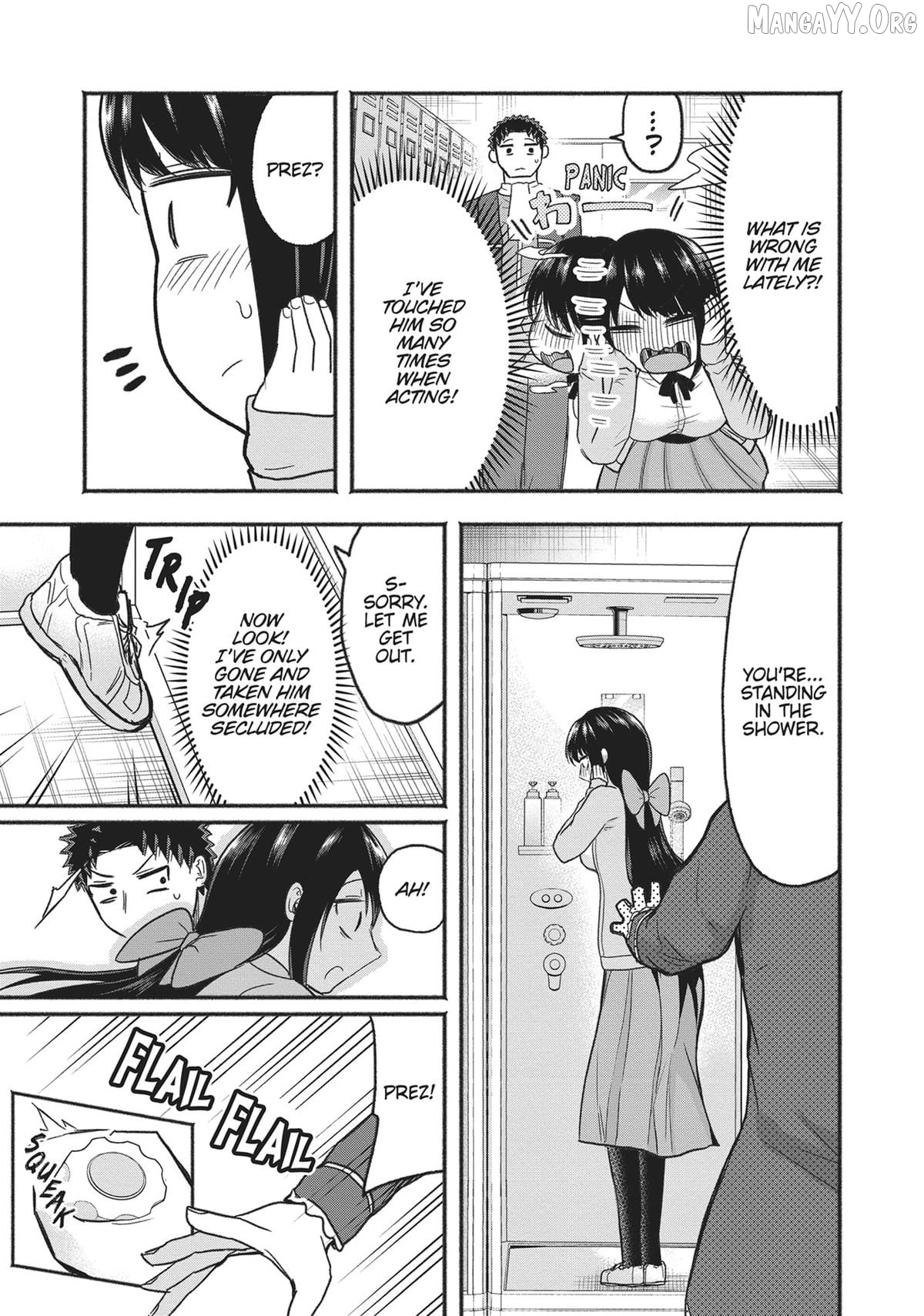 President Tamamori's Delusions Won't Stop! Chapter 5 - page 3