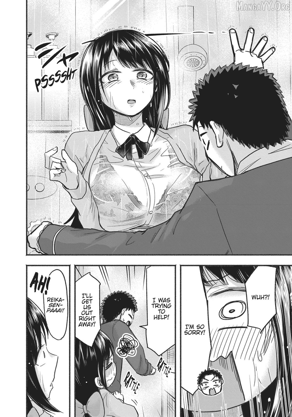 President Tamamori's Delusions Won't Stop! Chapter 5 - page 4