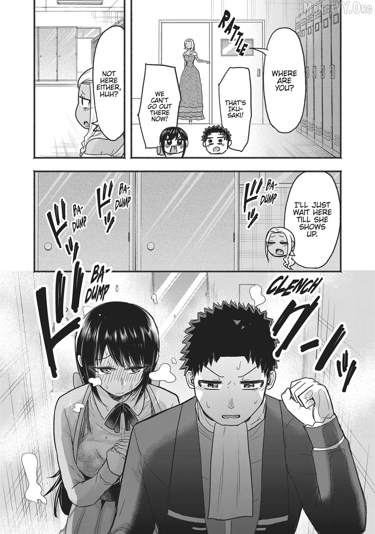 President Tamamori's Delusions Won't Stop! Chapter 5 - page 5