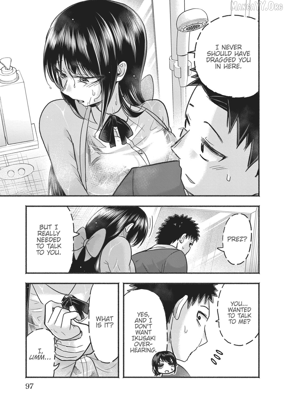 President Tamamori's Delusions Won't Stop! Chapter 5 - page 7