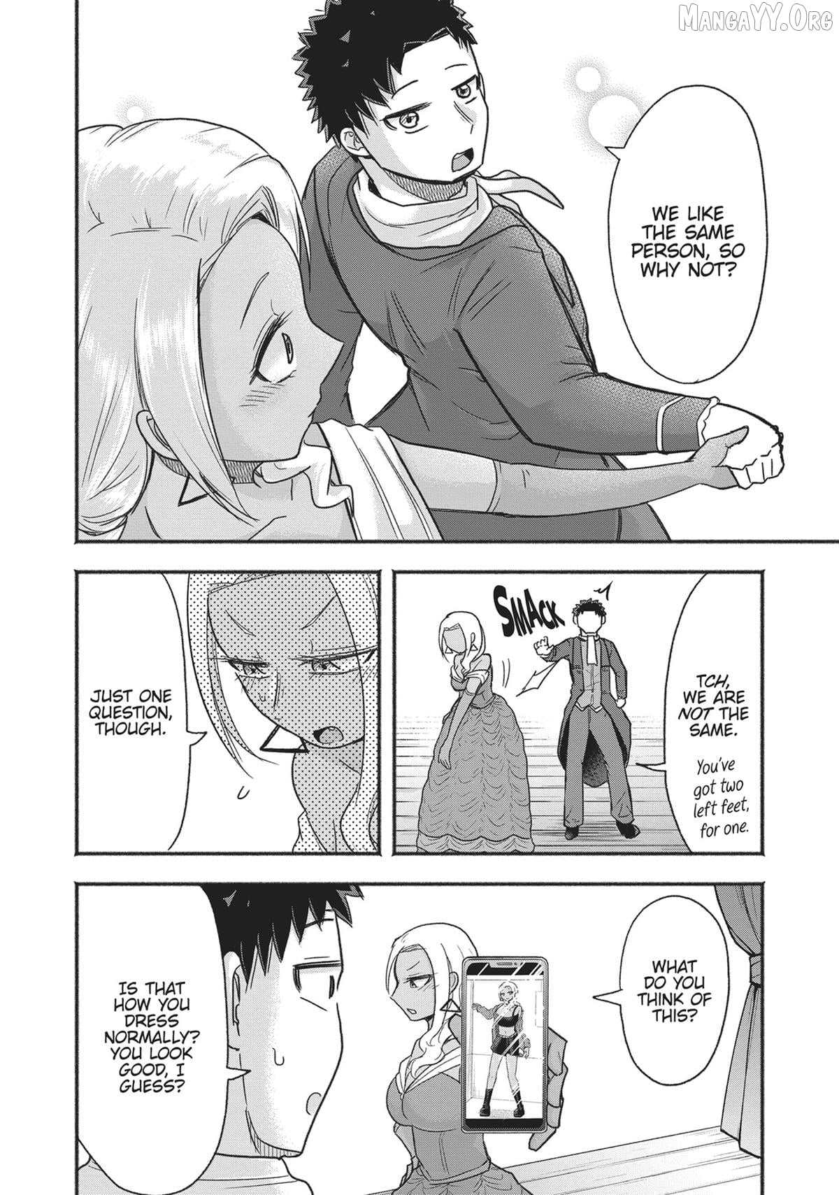 President Tamamori's Delusions Won't Stop! Chapter 4 - page 10