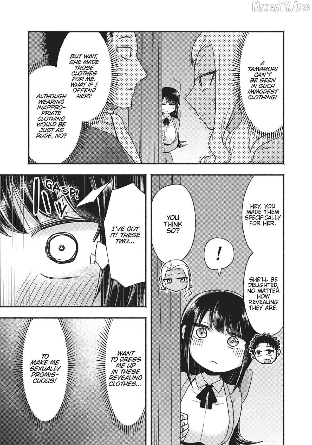 President Tamamori's Delusions Won't Stop! Chapter 4 - page 13