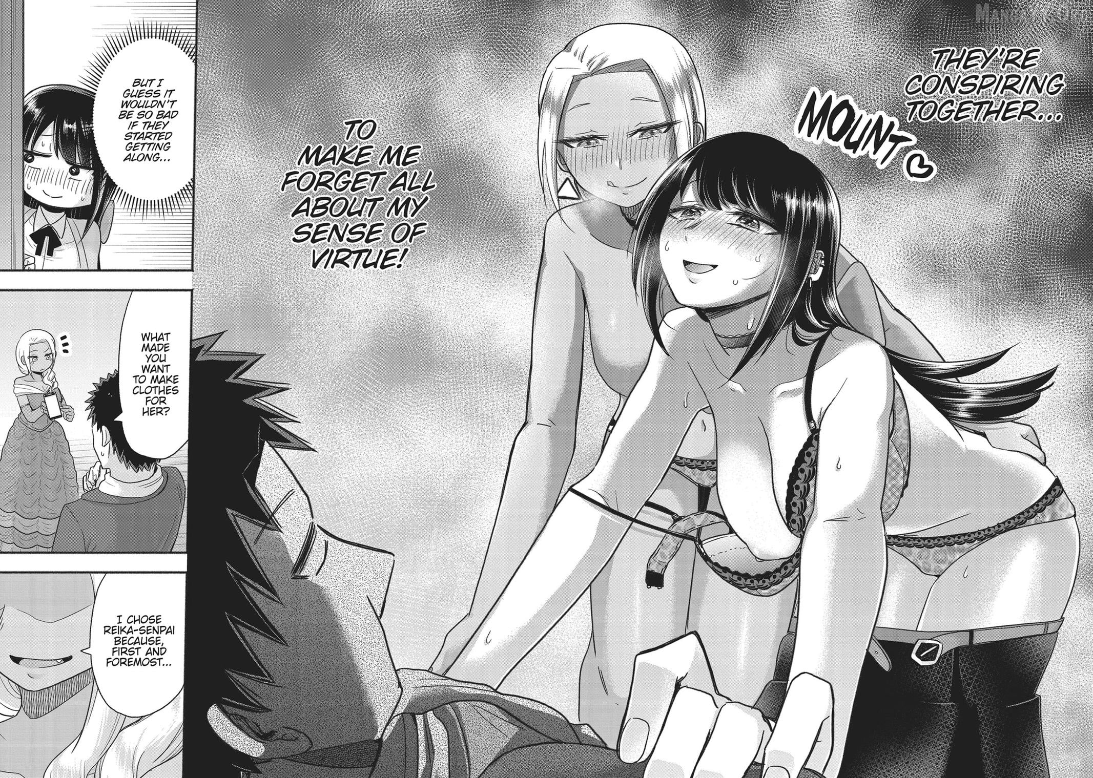 President Tamamori's Delusions Won't Stop! Chapter 4 - page 14