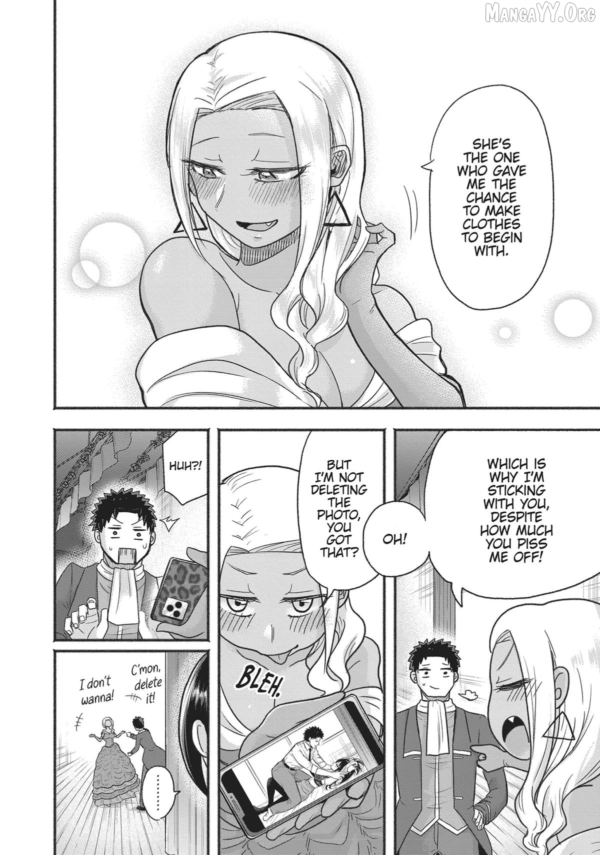 President Tamamori's Delusions Won't Stop! Chapter 4 - page 15