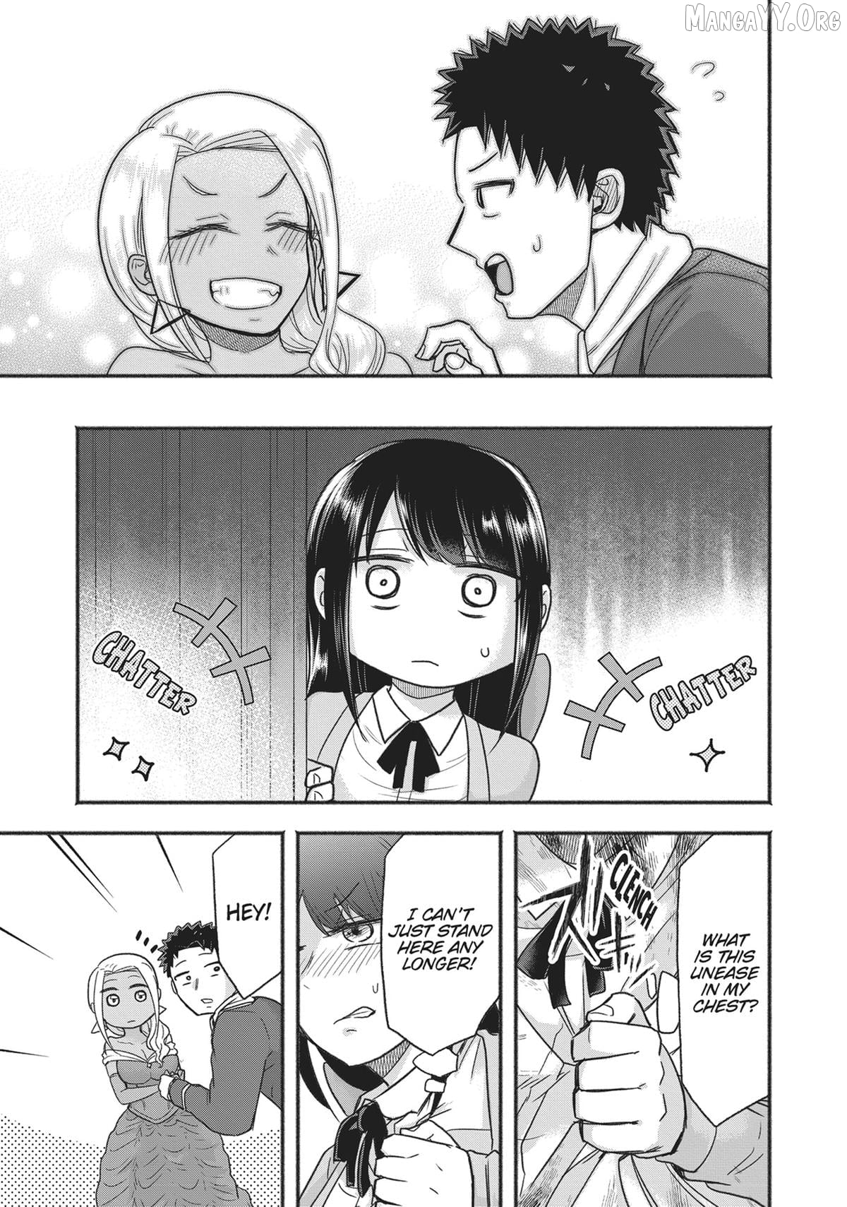 President Tamamori's Delusions Won't Stop! Chapter 4 - page 16