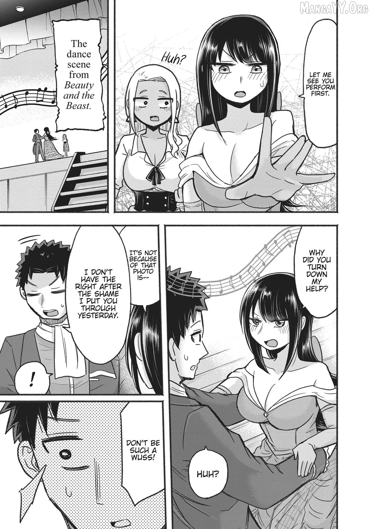 President Tamamori's Delusions Won't Stop! Chapter 3 - page 13