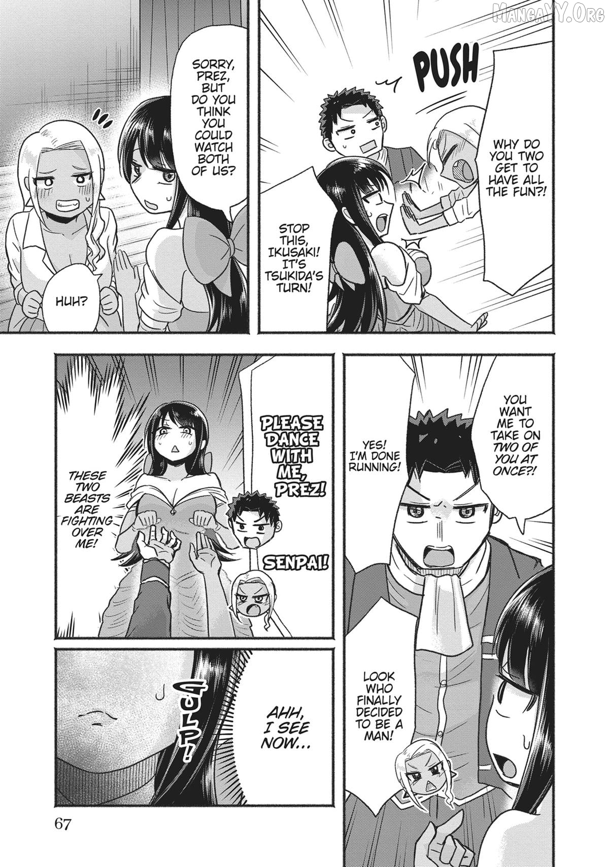 President Tamamori's Delusions Won't Stop! Chapter 3 - page 15