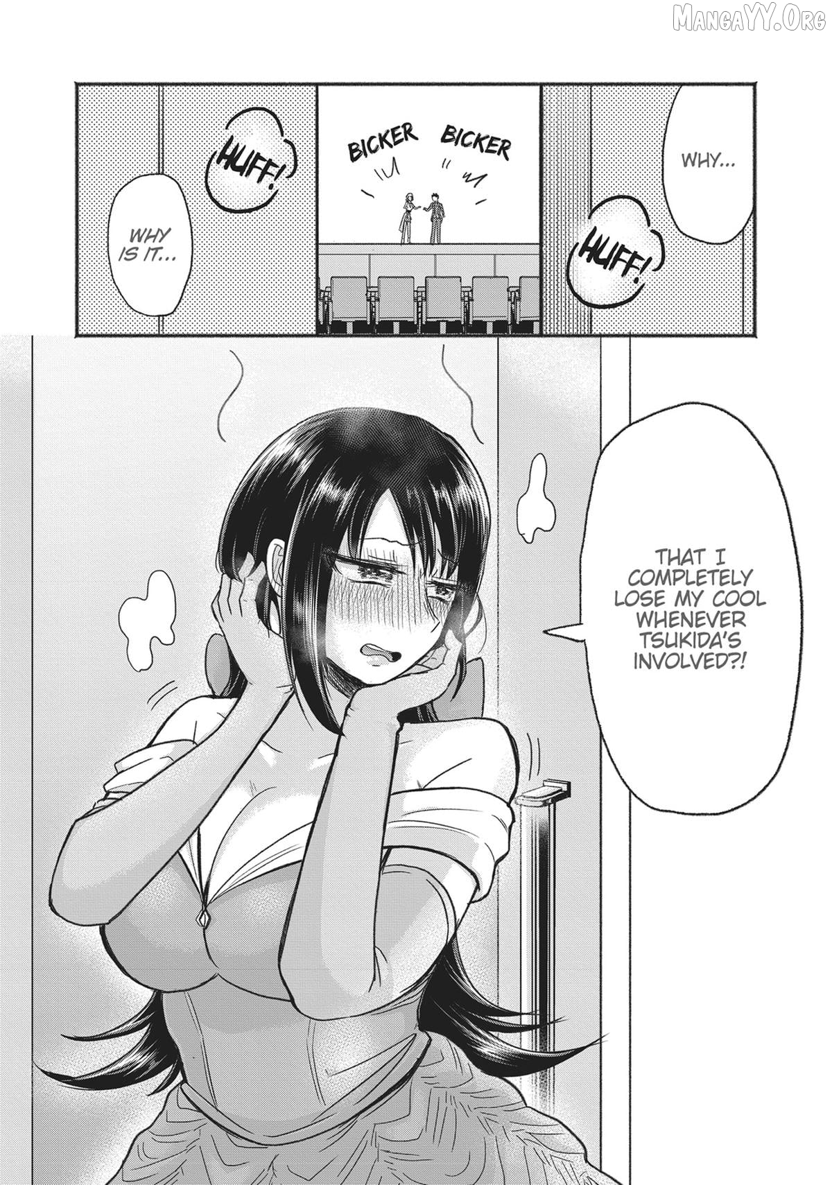 President Tamamori's Delusions Won't Stop! Chapter 3 - page 19